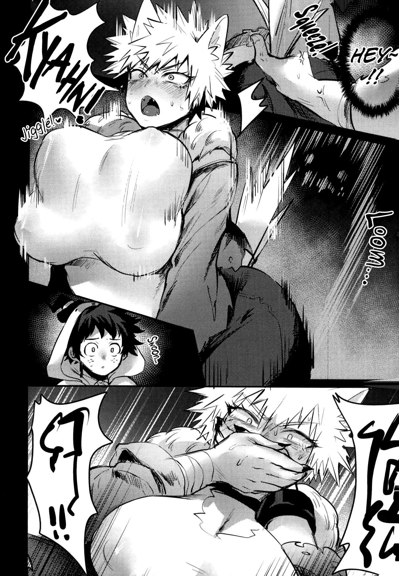 Osananajimi-teki Arachiryou page 11