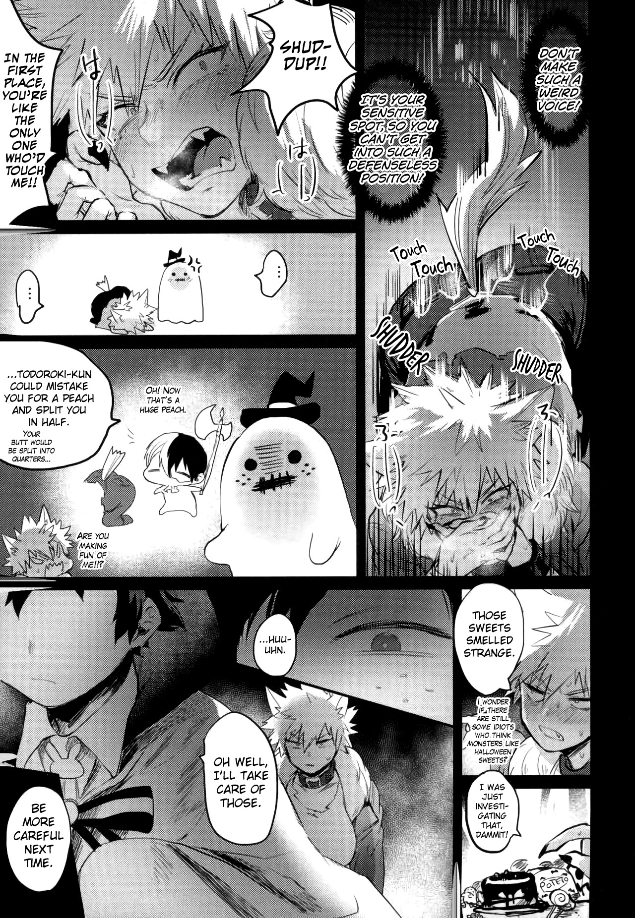 Osananajimi-teki Arachiryou page 12