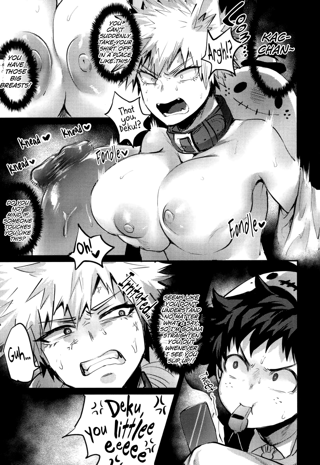 Osananajimi-teki Arachiryou page 8