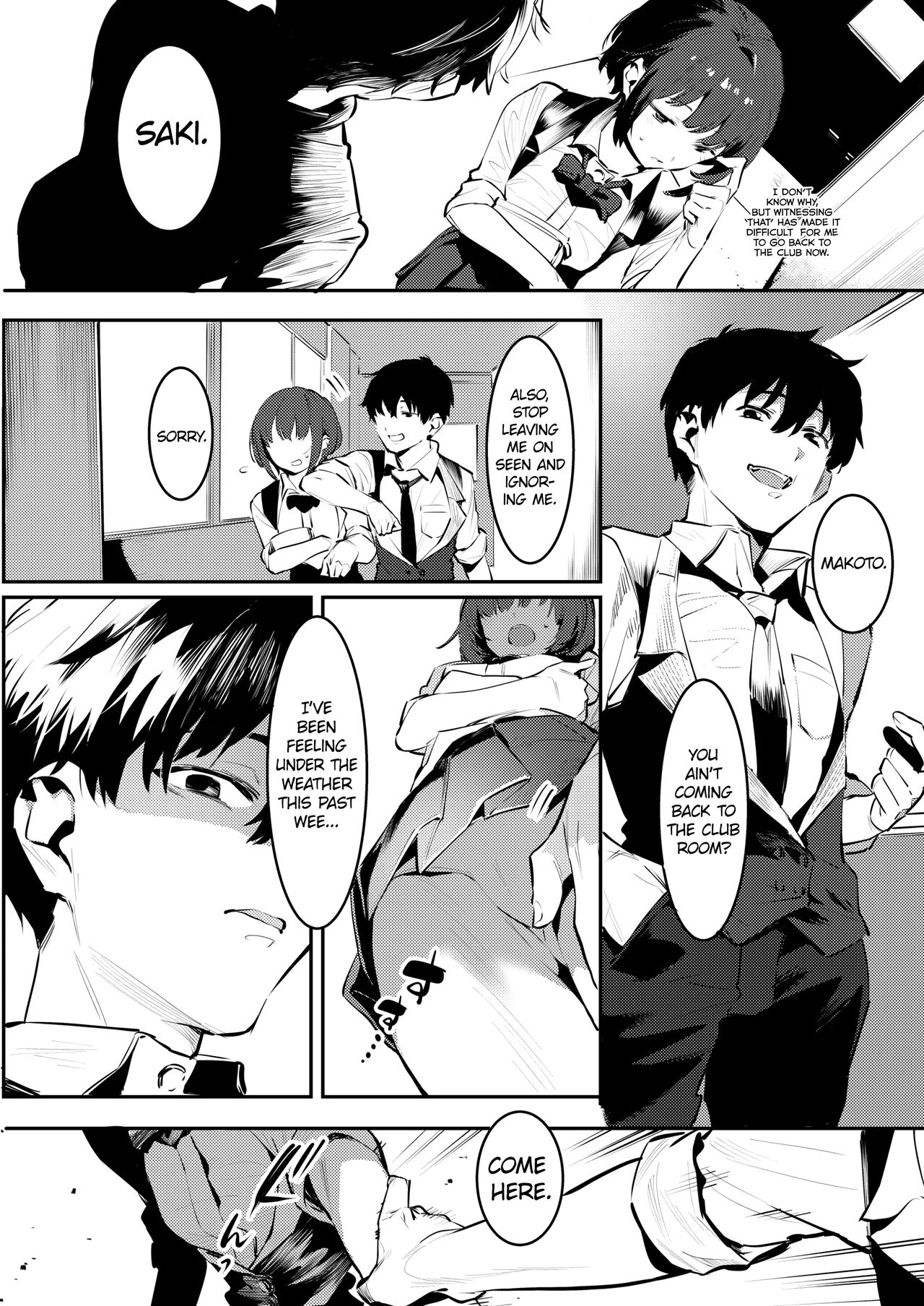 Osananajimi to Ecchi na Bukatsu!? Saki to Kana no Nakayoshi Daisakusen page 32