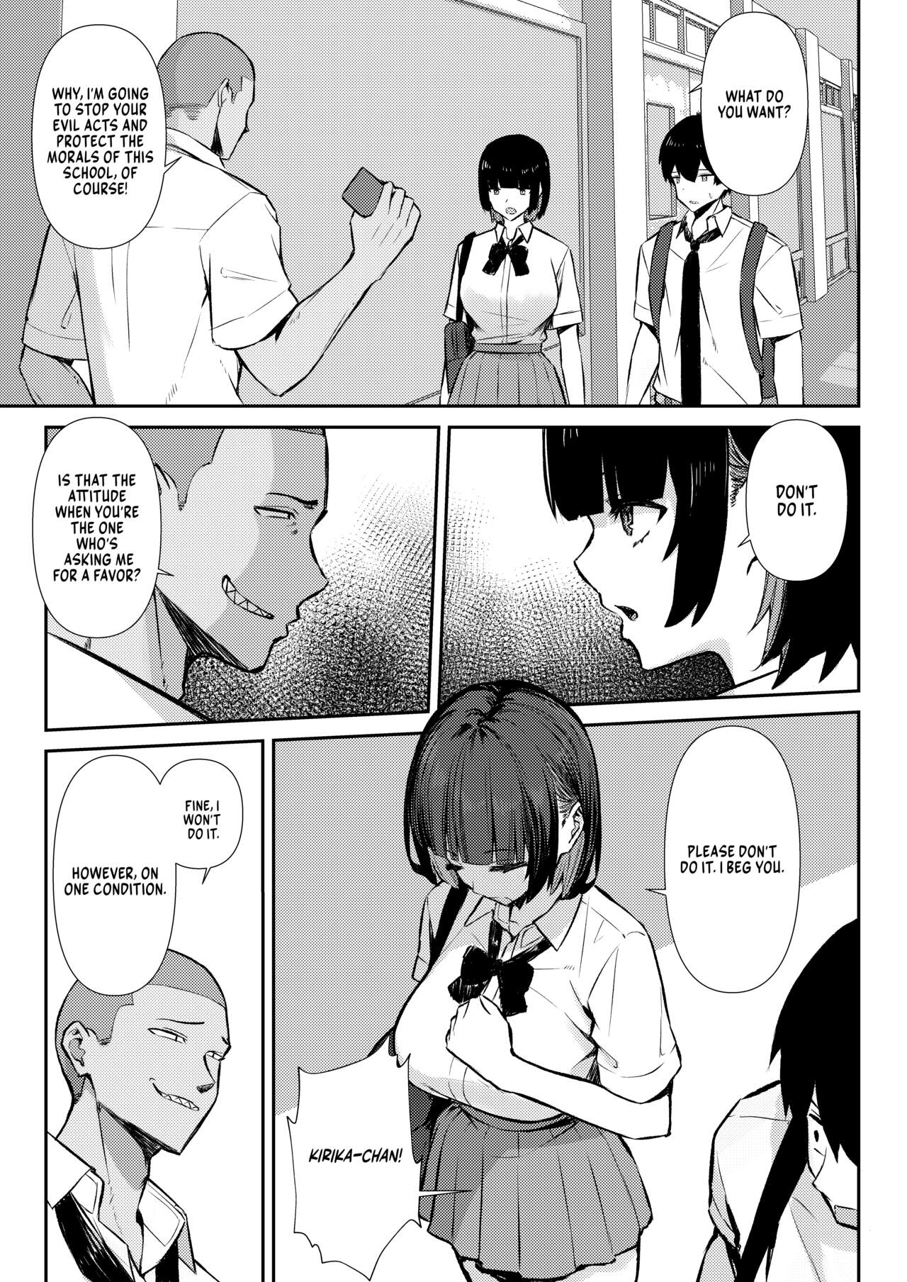 Osananajimi wa Honki Koubi de NTRreru page 14