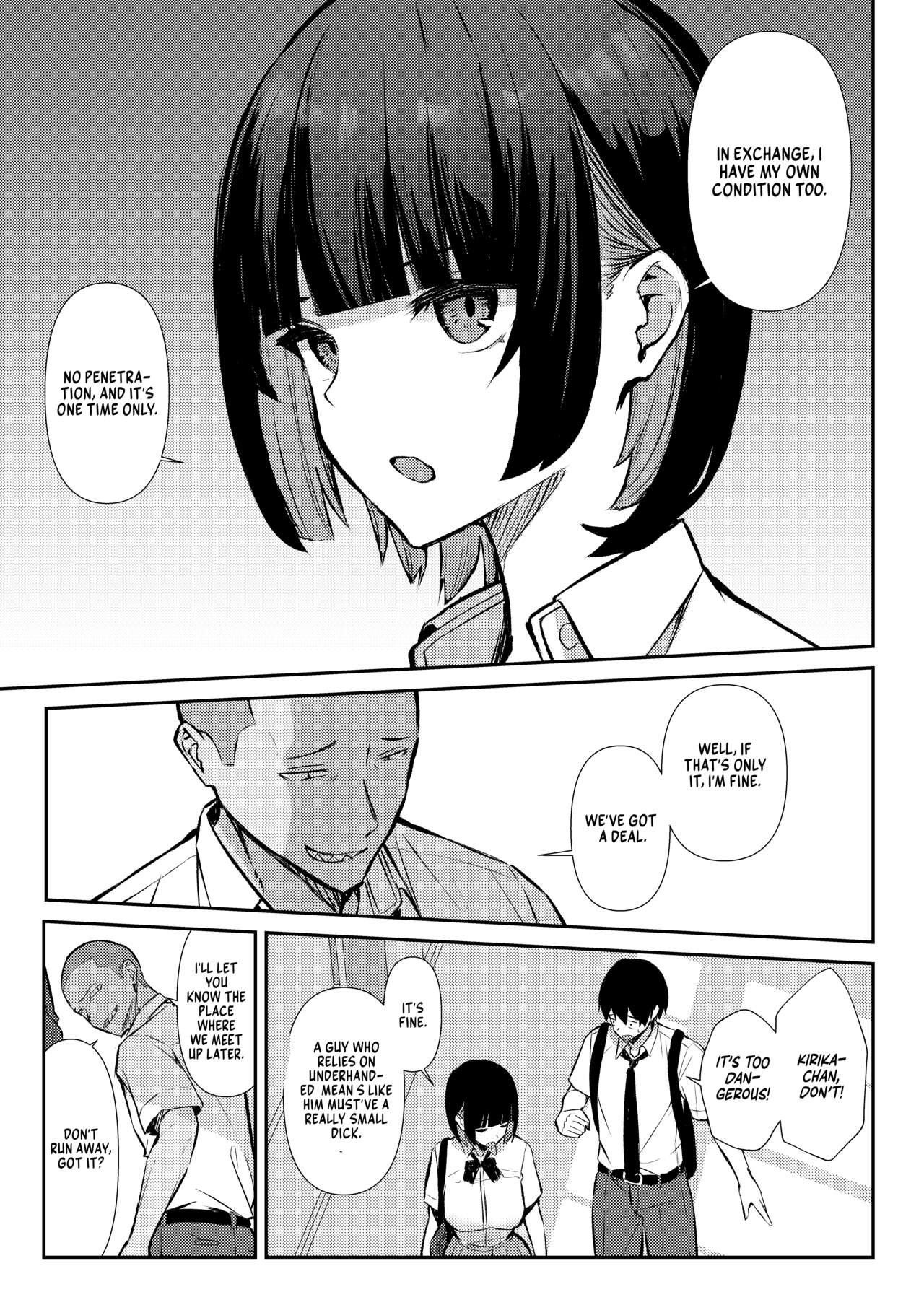 Osananajimi wa Honki Koubi de NTRreru page 16