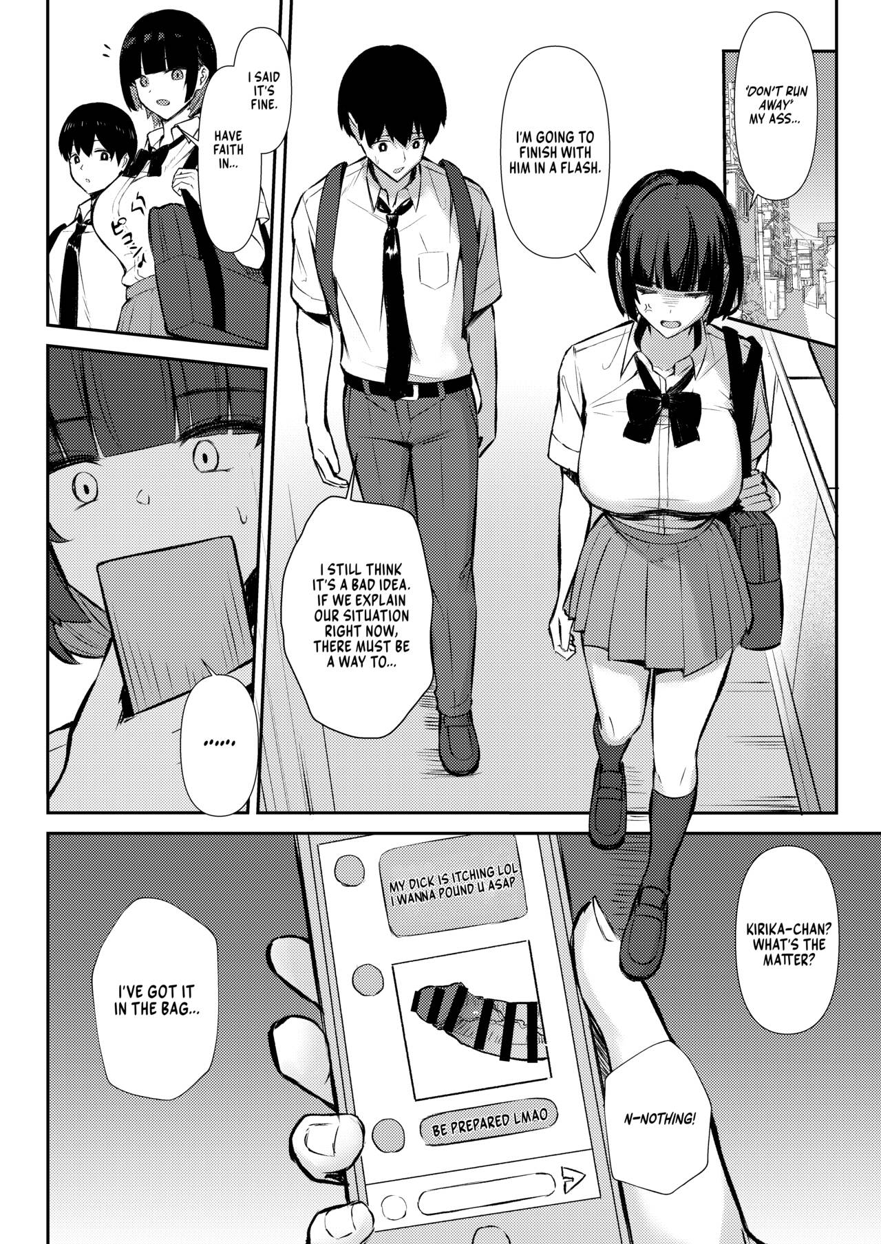 Osananajimi wa Honki Koubi de NTRreru page 17