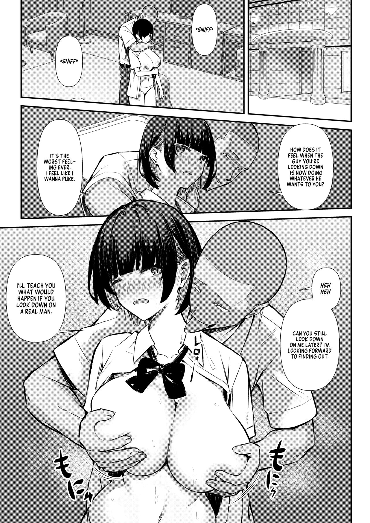 Osananajimi wa Honki Koubi de NTRreru page 18
