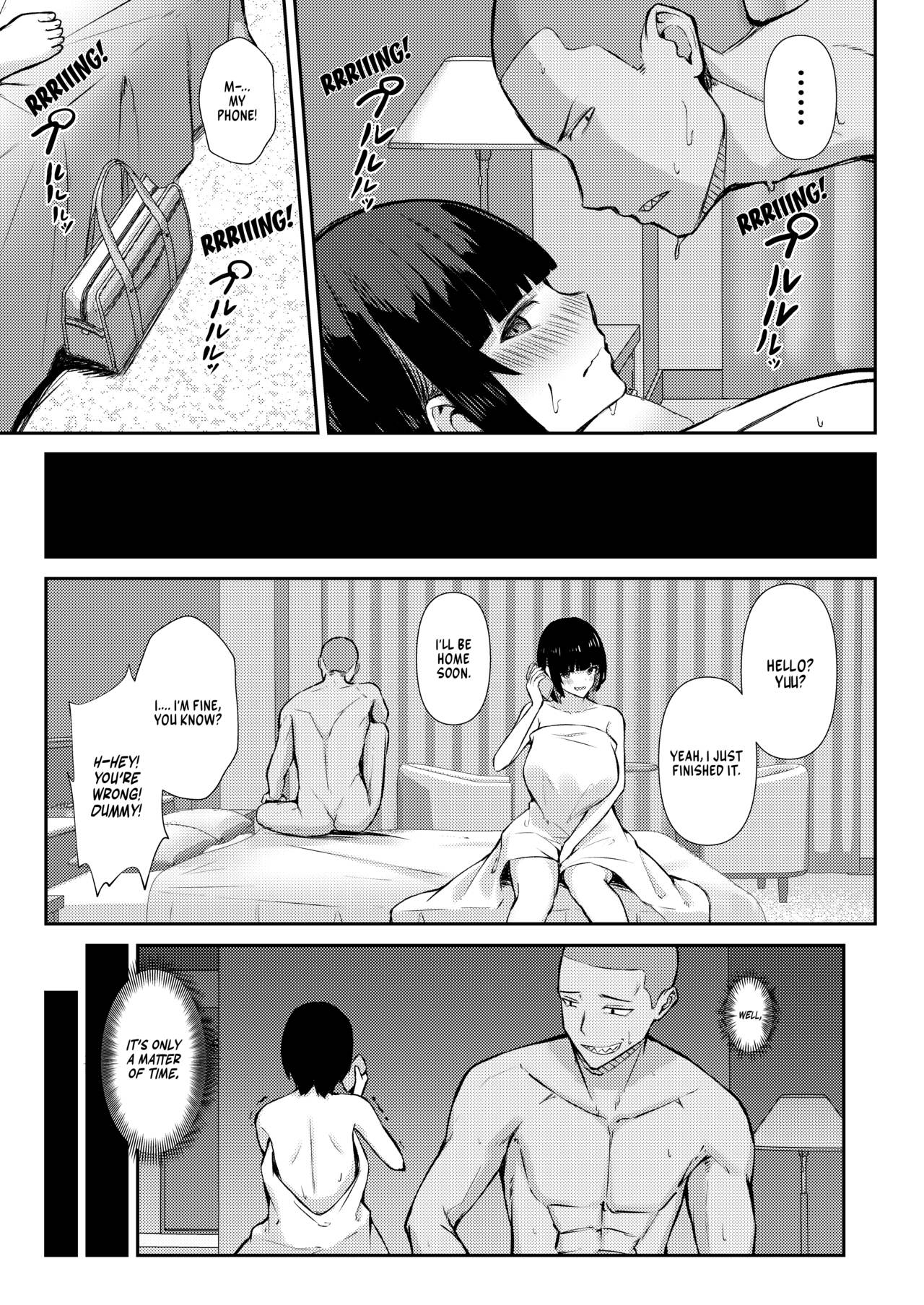 Osananajimi wa Honki Koubi de NTRreru page 30