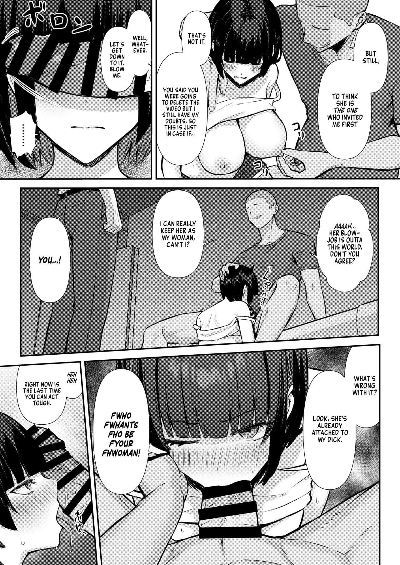 Osananajimi wa Honki Koubi de NTRreru page 42