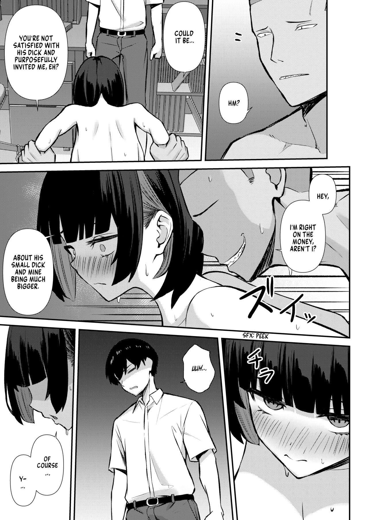 Osananajimi wa Honki Koubi de NTRreru page 48