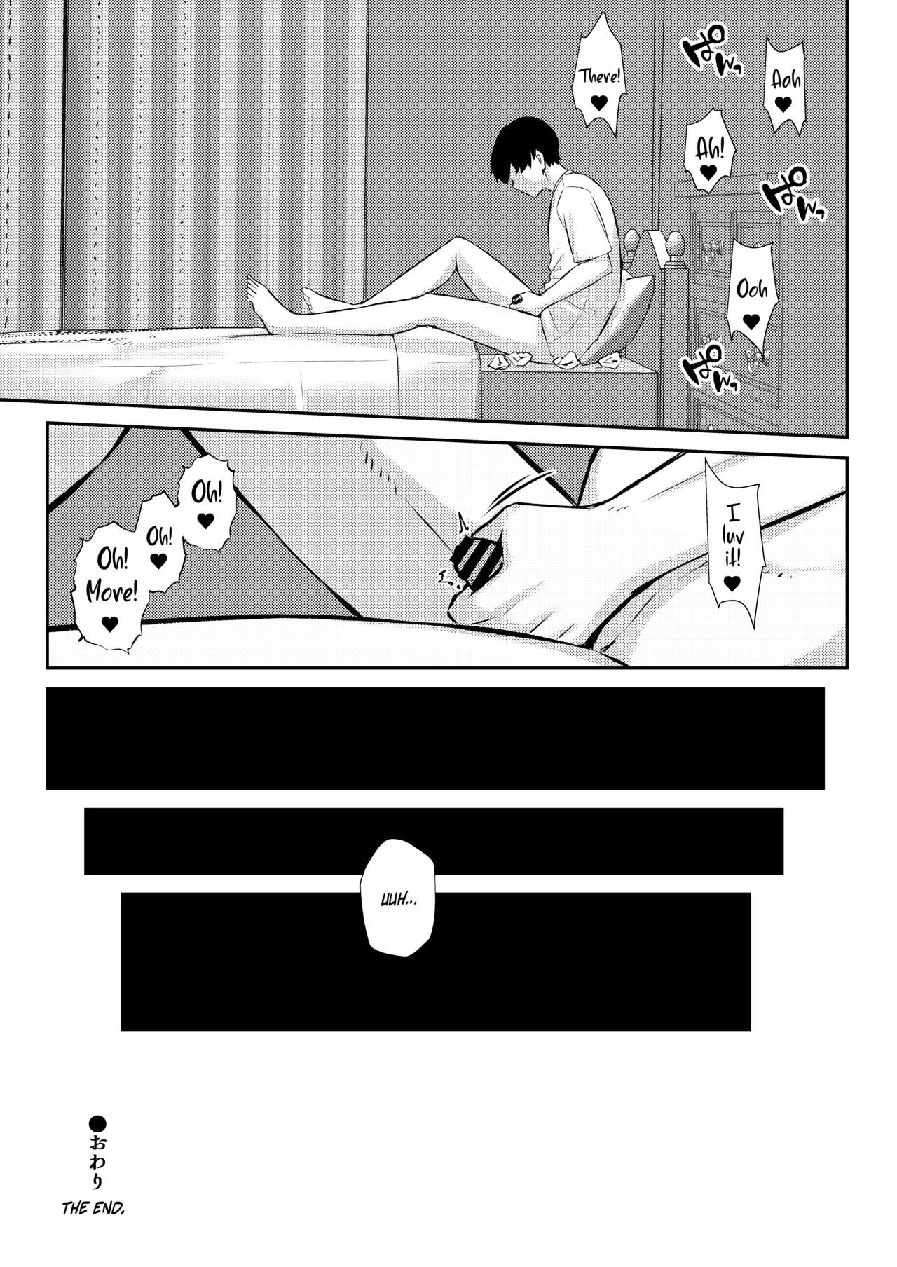 Osananajimi wa Honki Koubi de NTRreru page 56