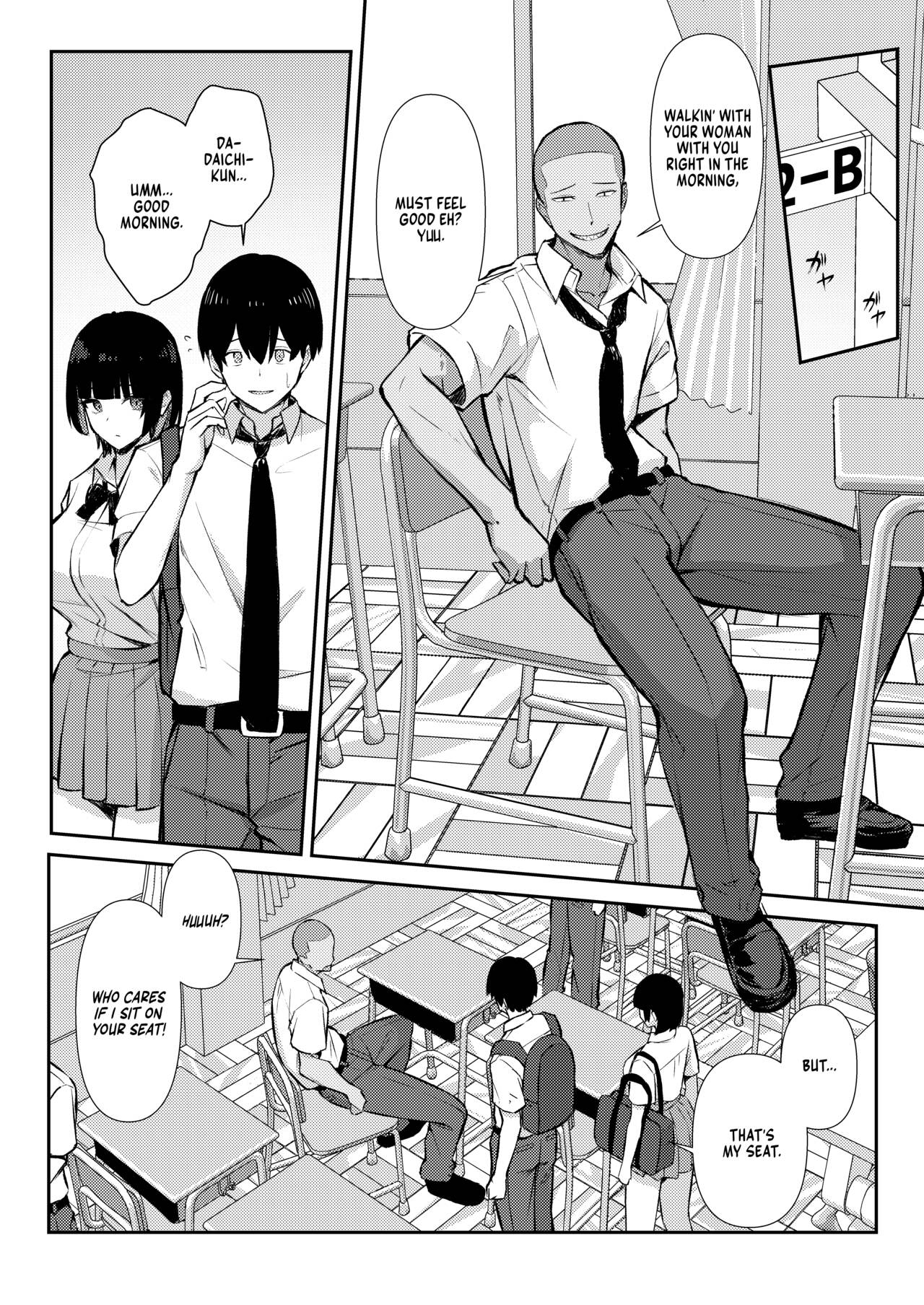 Osananajimi wa Honki Koubi de NTRreru page 7