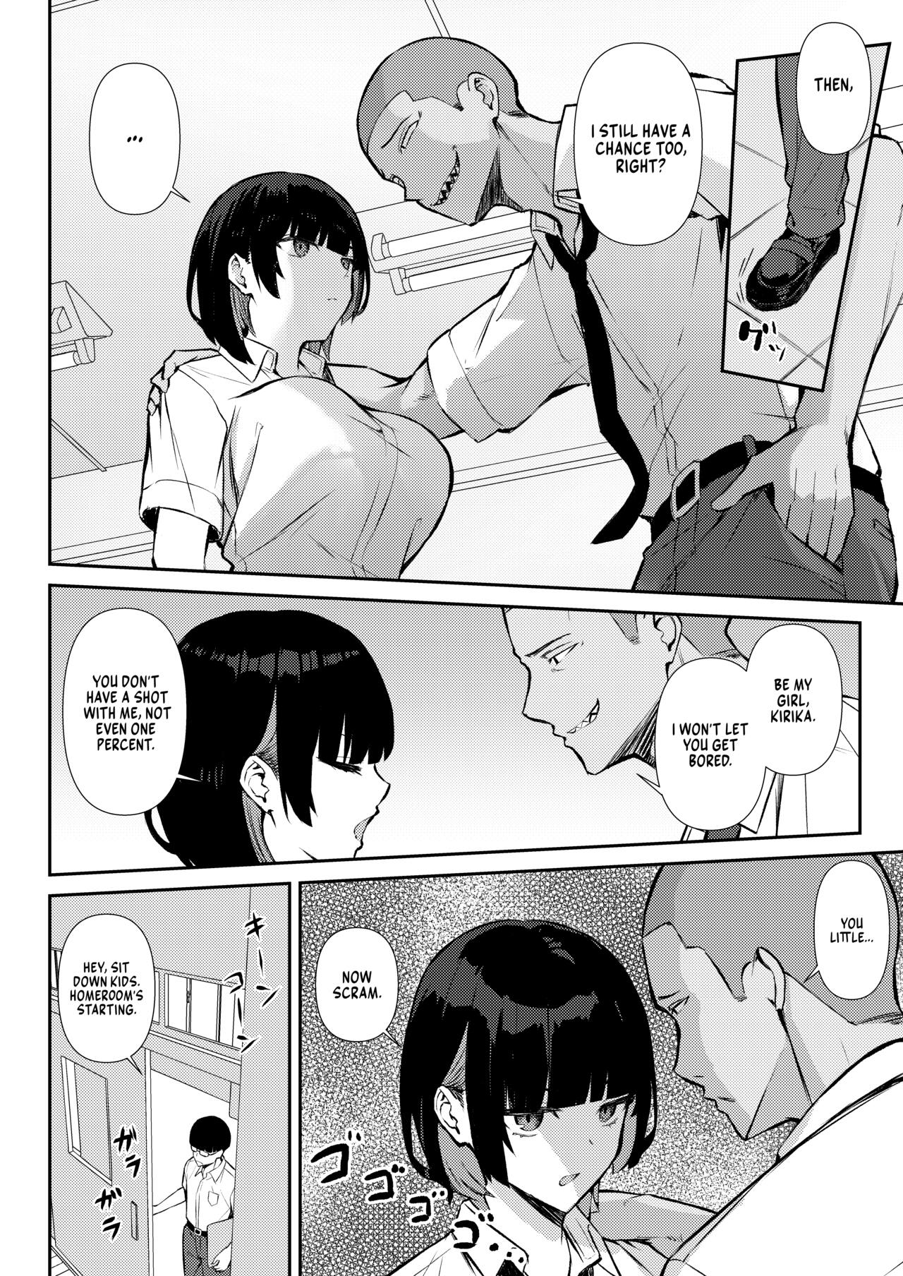 Osananajimi wa Honki Koubi de NTRreru page 9