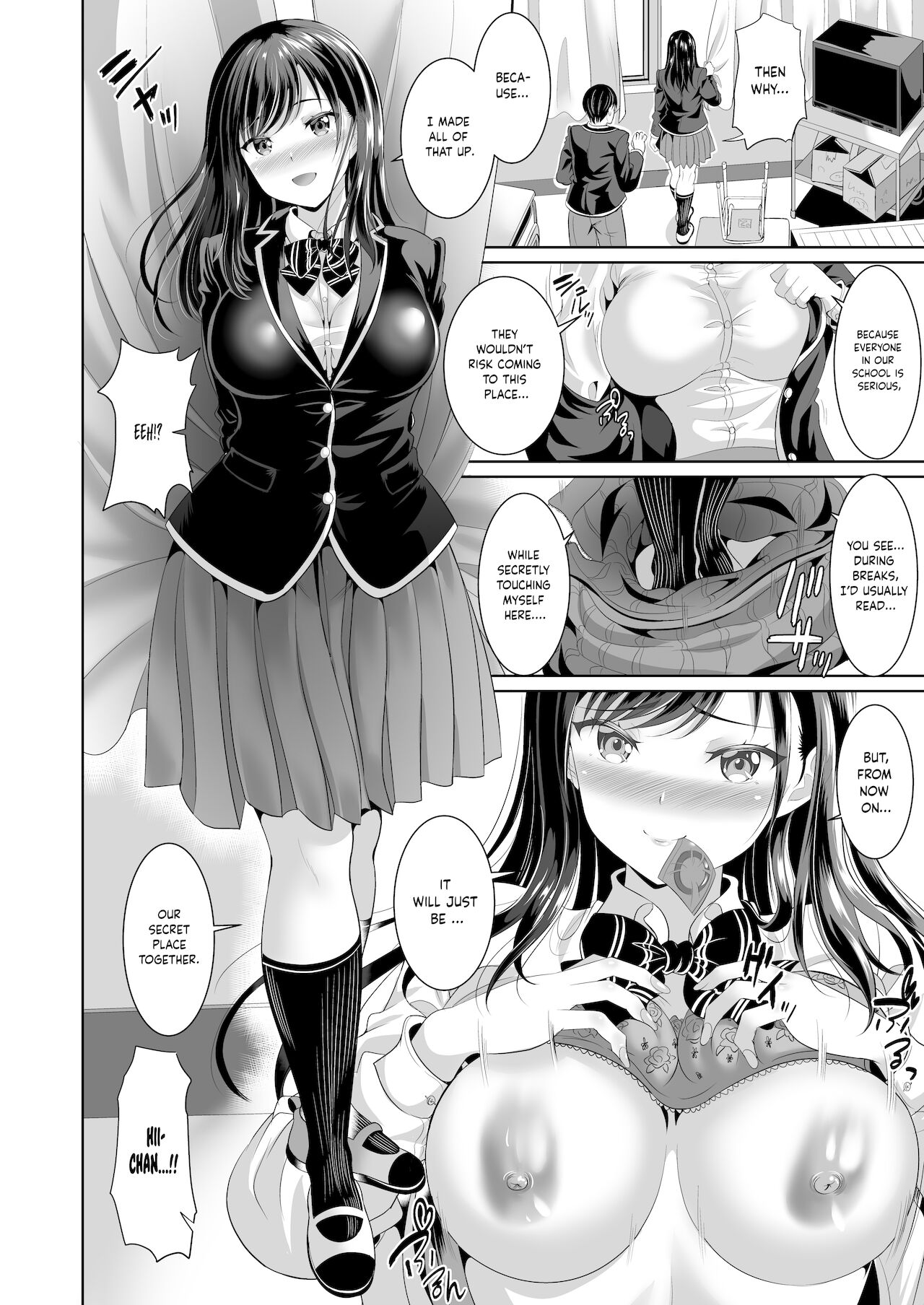 Osananajimi wa Ore Senyou no Niku Benki 2 page 17