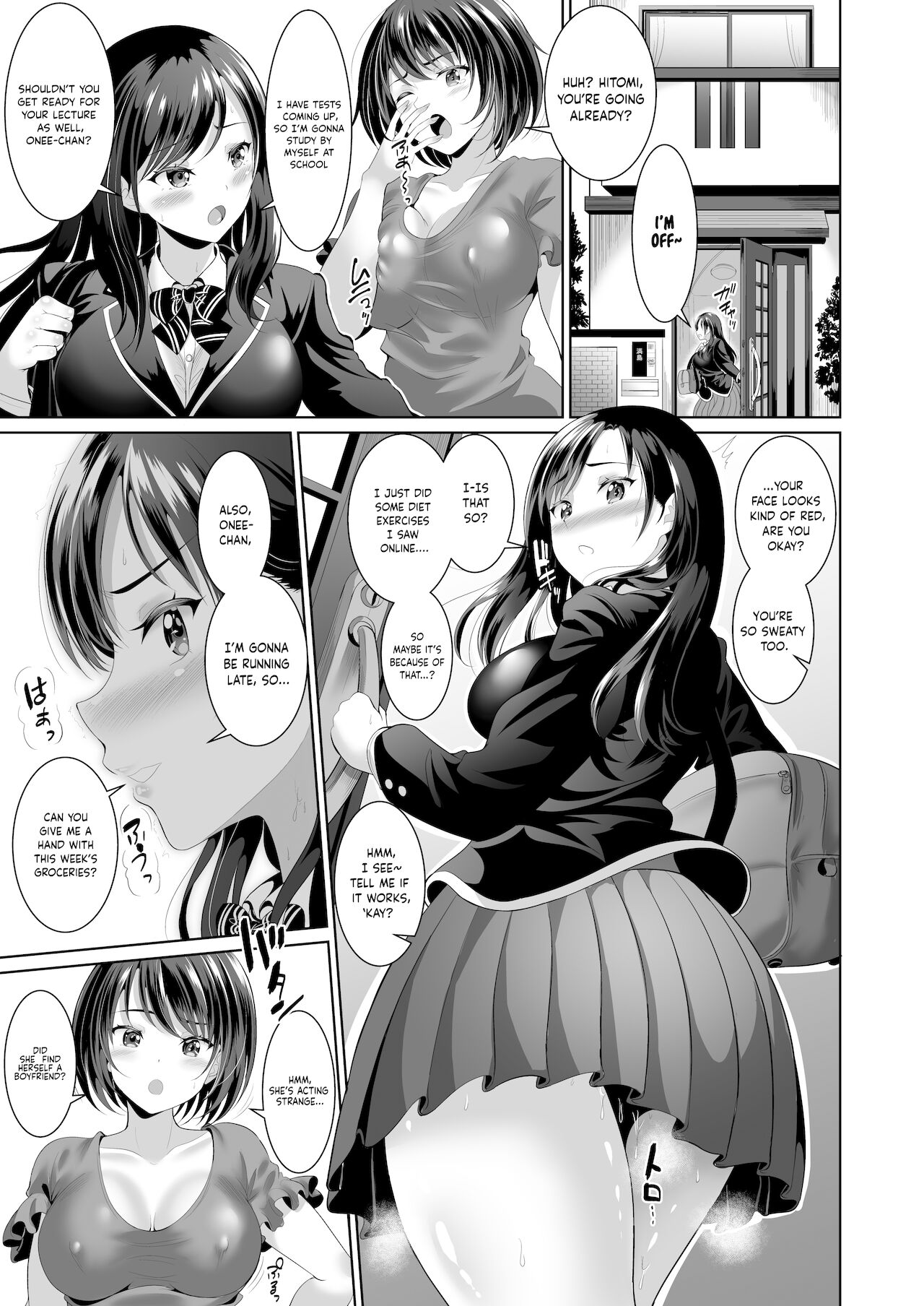 Osananajimi wa Ore Senyou no Niku Benki 2 page 4