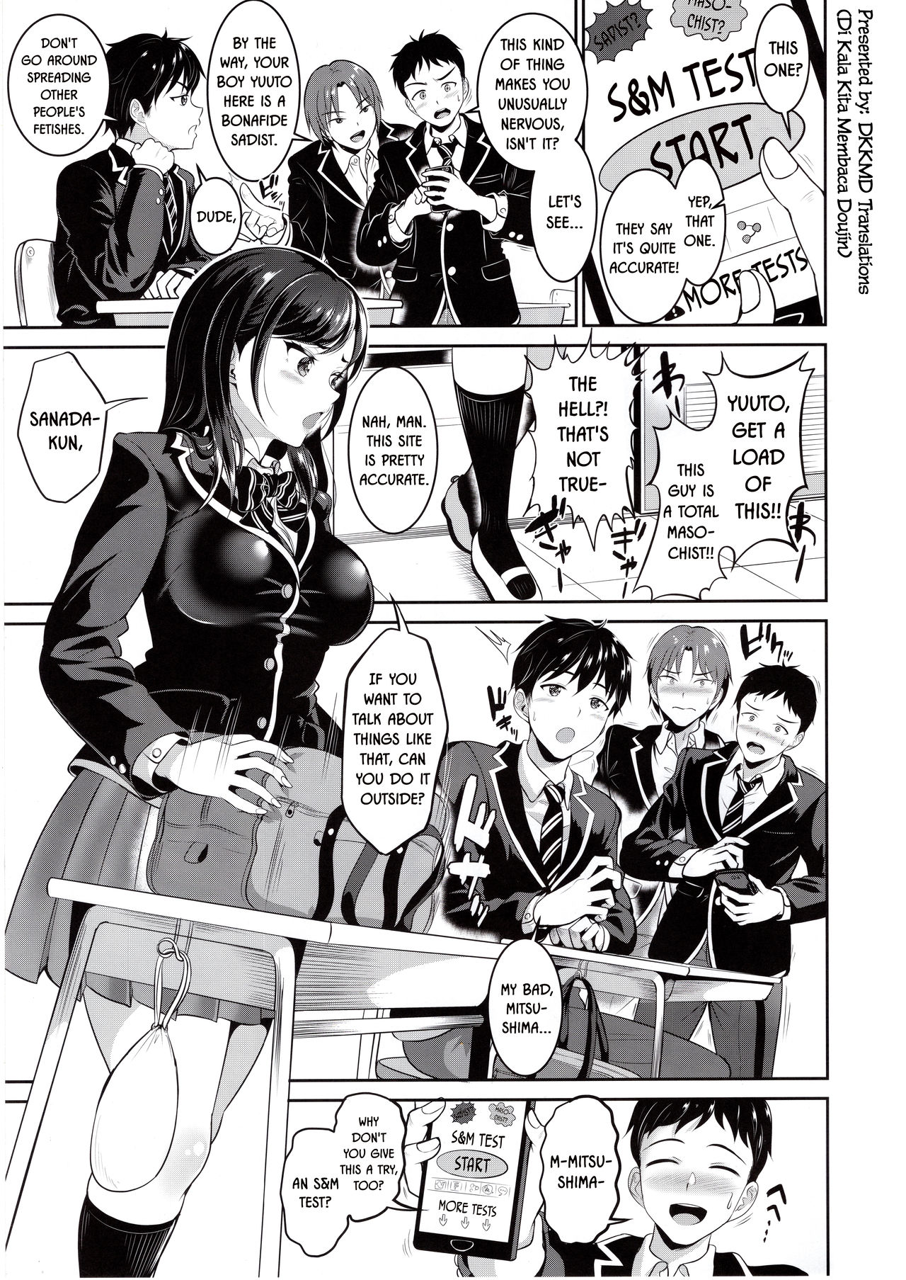 Osananajimi wa Ore Senyou no Niku Benki page 3