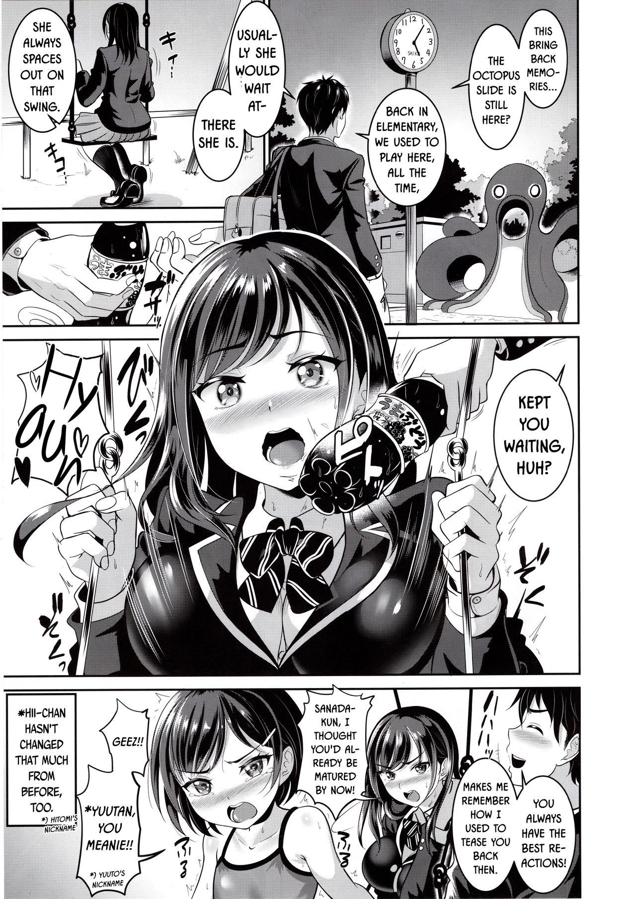 Osananajimi wa Ore Senyou no Niku Benki page 5
