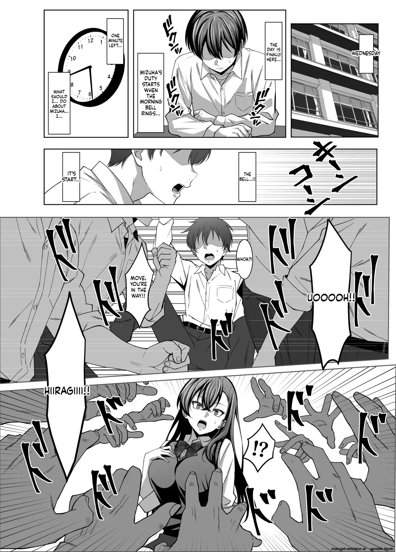 Osananajimi wa Seihoushi Toban page 11