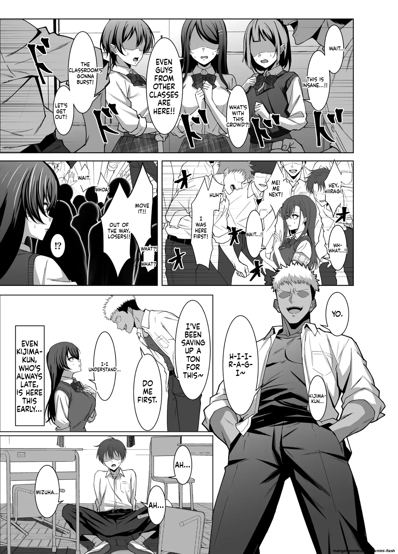 Osananajimi wa Seihoushi Toban page 12