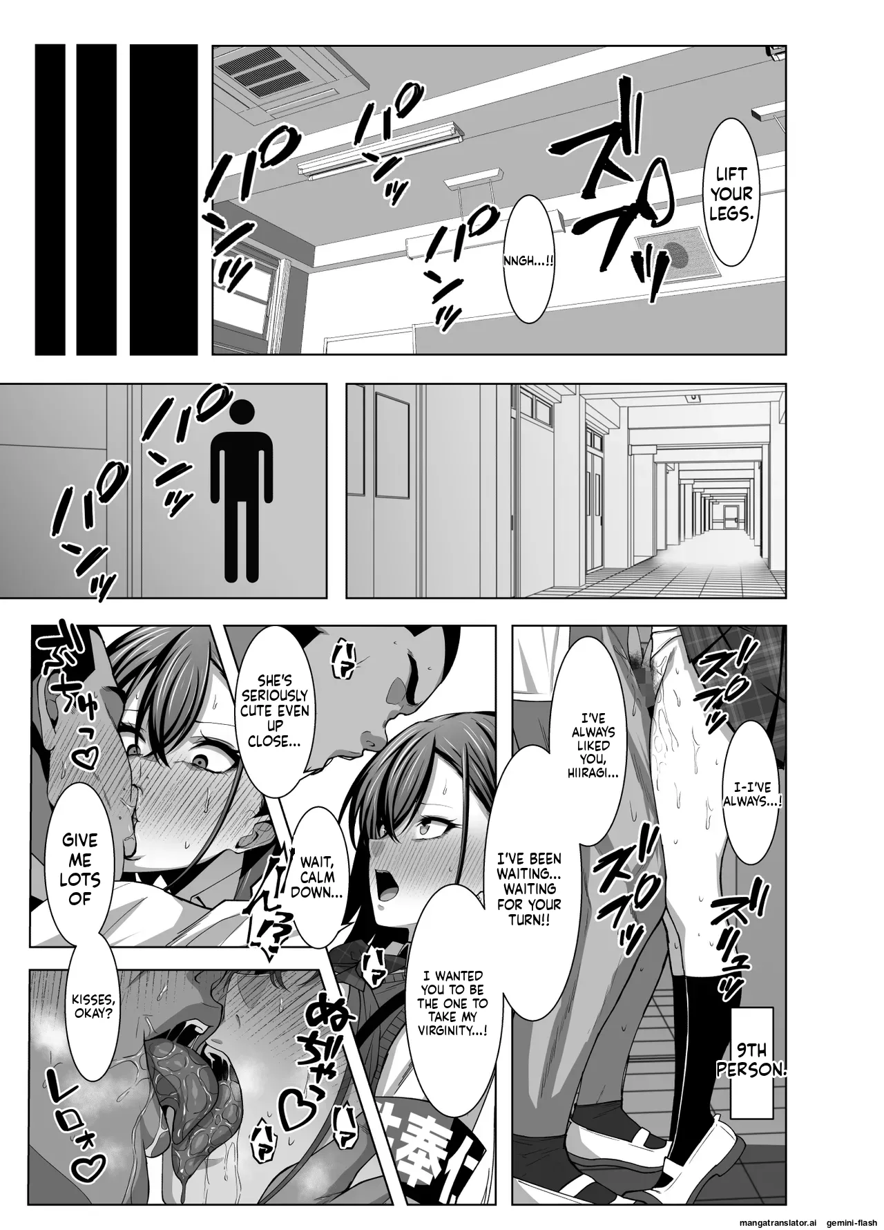 Osananajimi wa Seihoushi Toban page 16