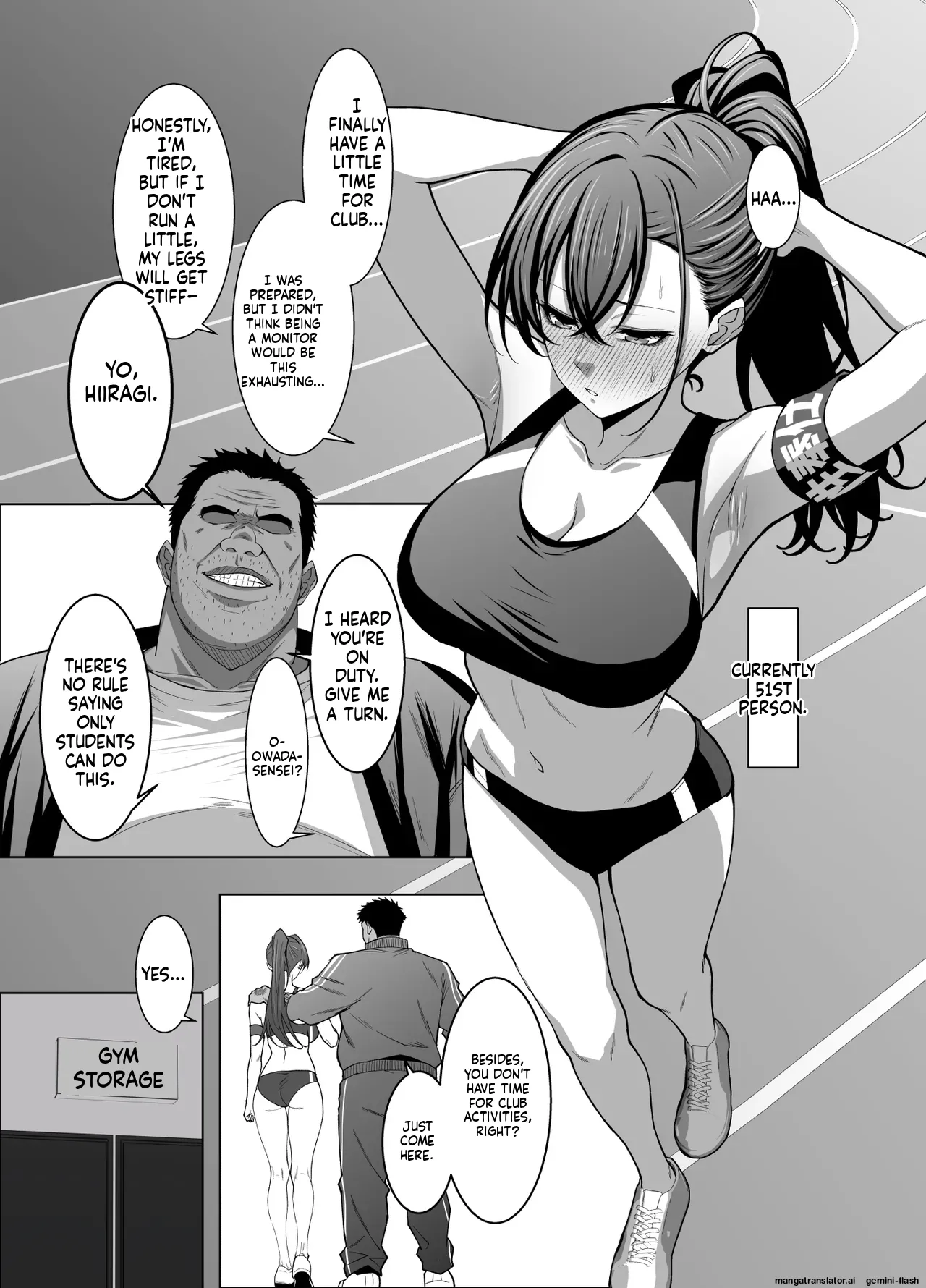 Osananajimi wa Seihoushi Toban page 22