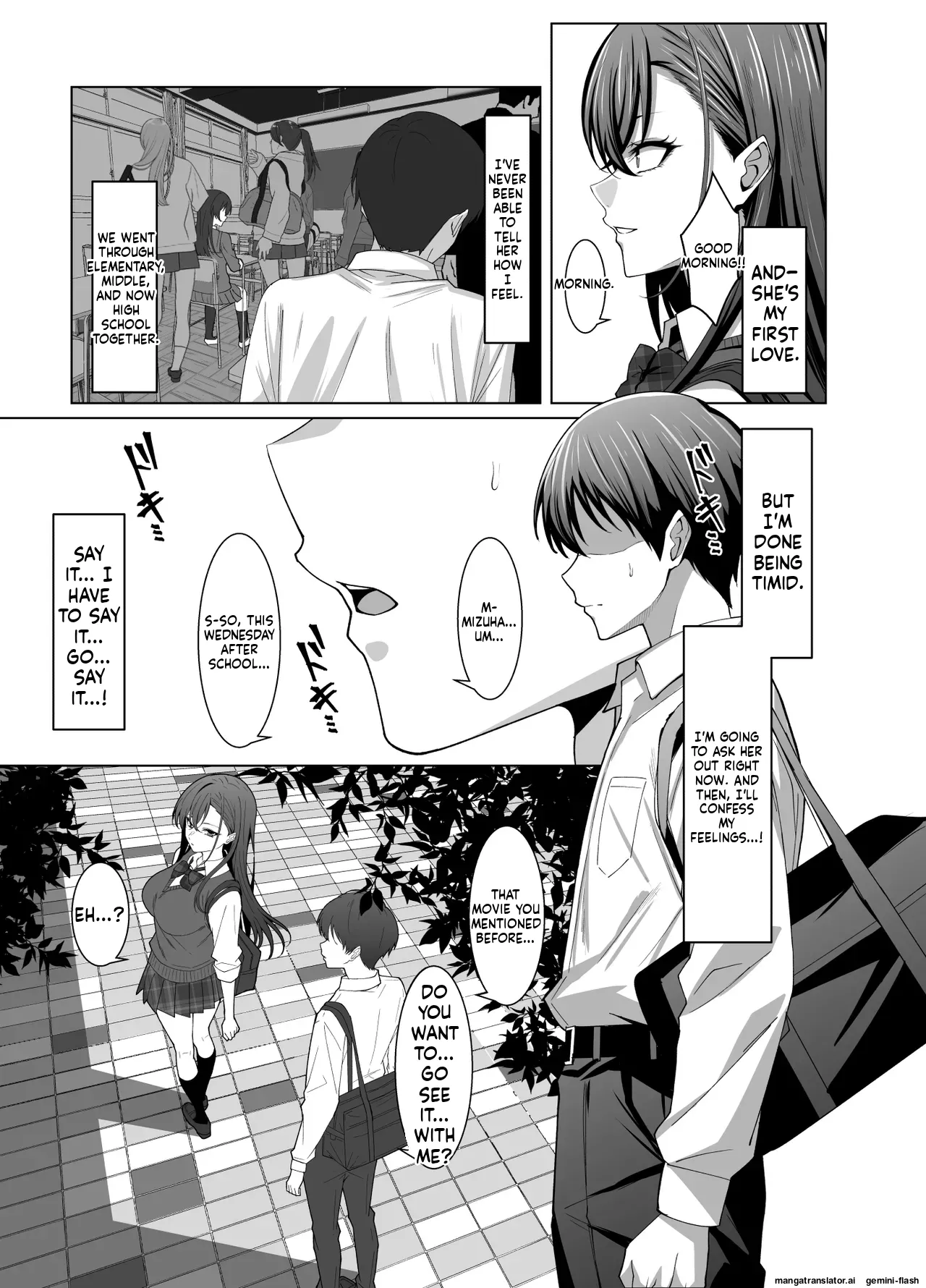 Osananajimi wa Seihoushi Toban page 6