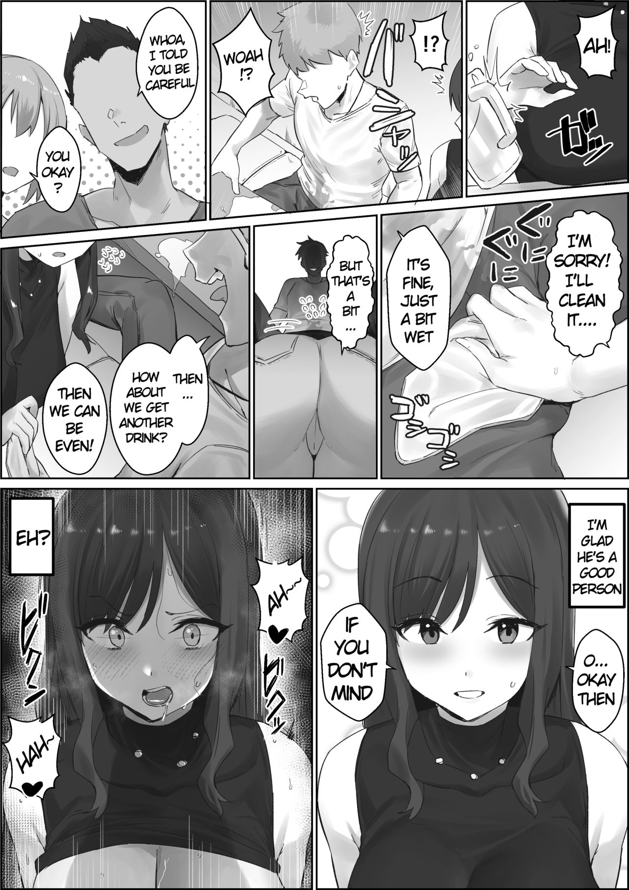 Oshi ni Yowai Haha page 2