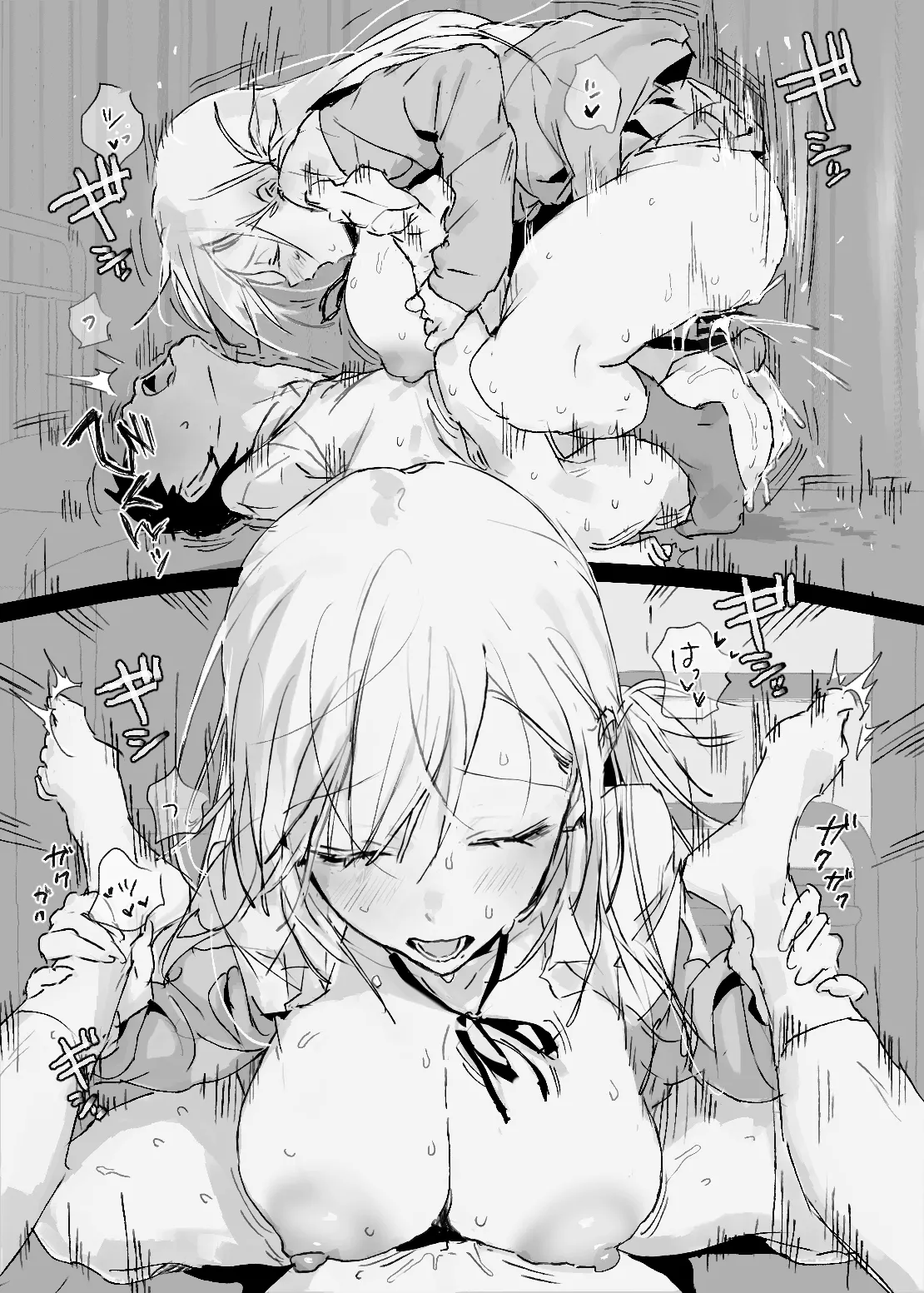 Oshi no Gyaru to Himitsu no Dessin! page 59