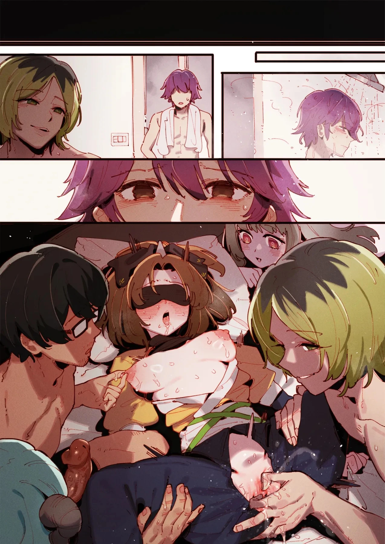 Oshi No Ko BEHIND THE STAGE #2 page 100