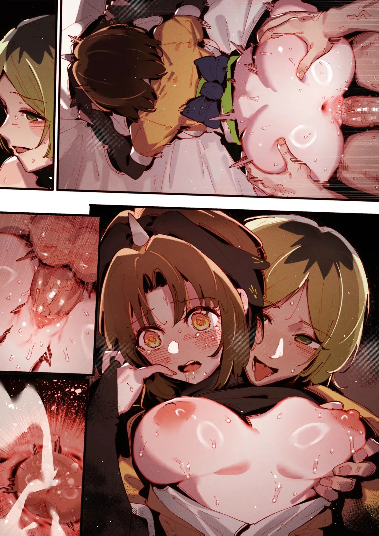 Oshi No Ko BEHIND THE STAGE #2 page 105