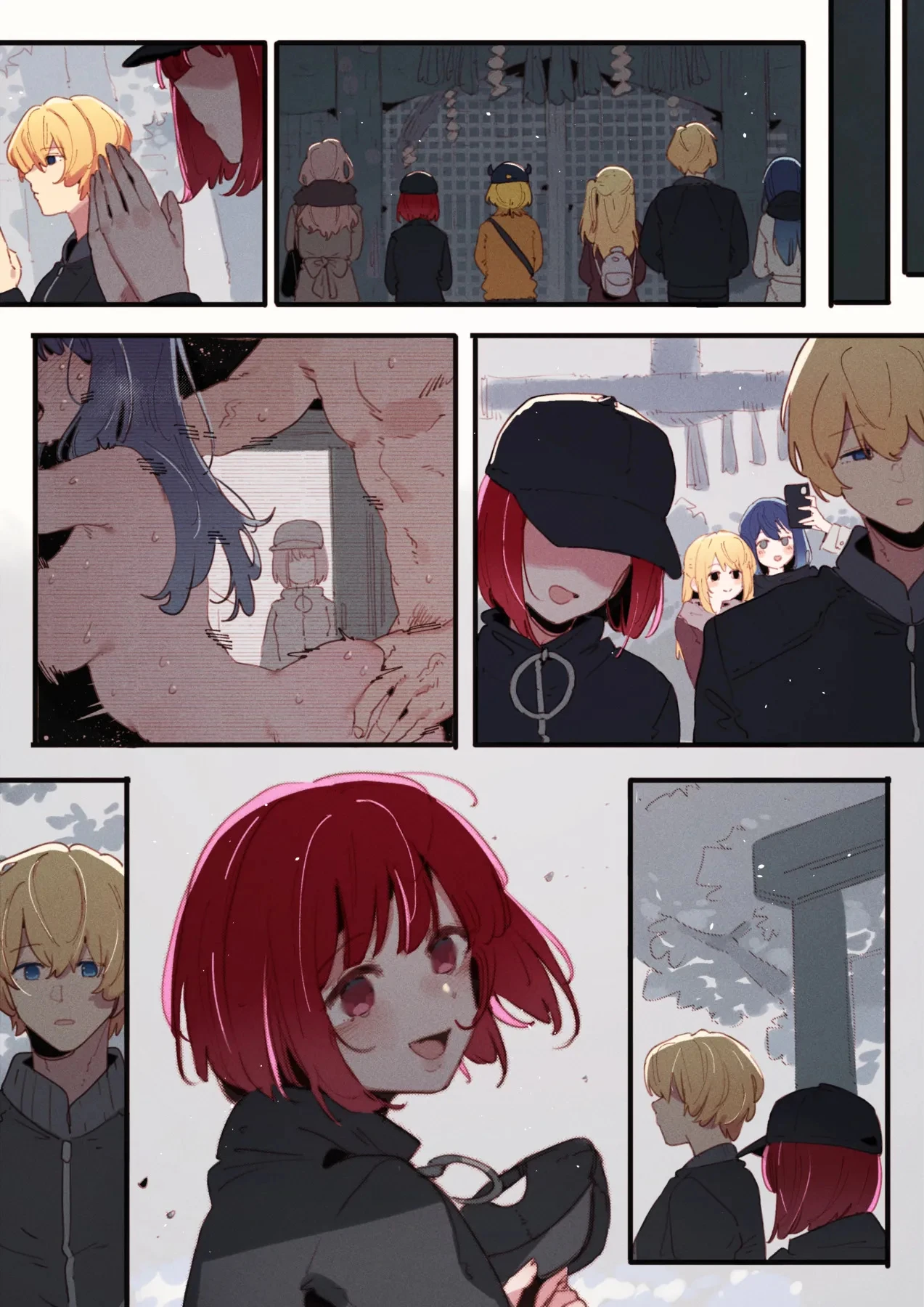 Oshi No Ko BEHIND THE STAGE #2 page 158