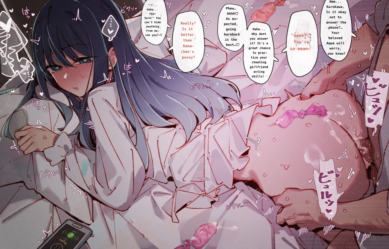 Oshi No Ko BEHIND THE STAGE #2 page 16