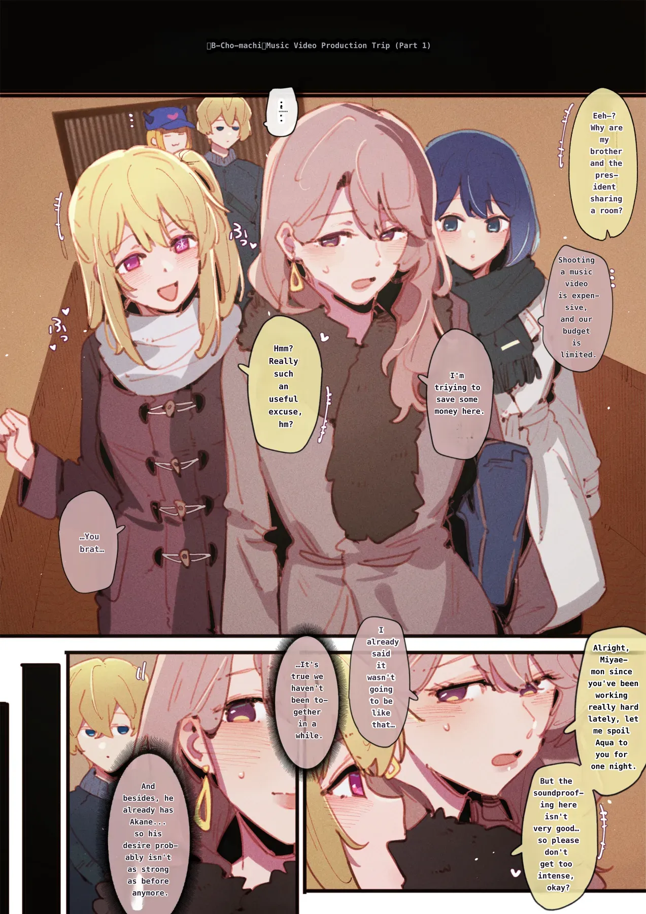 Oshi No Ko BEHIND THE STAGE #2 page 35