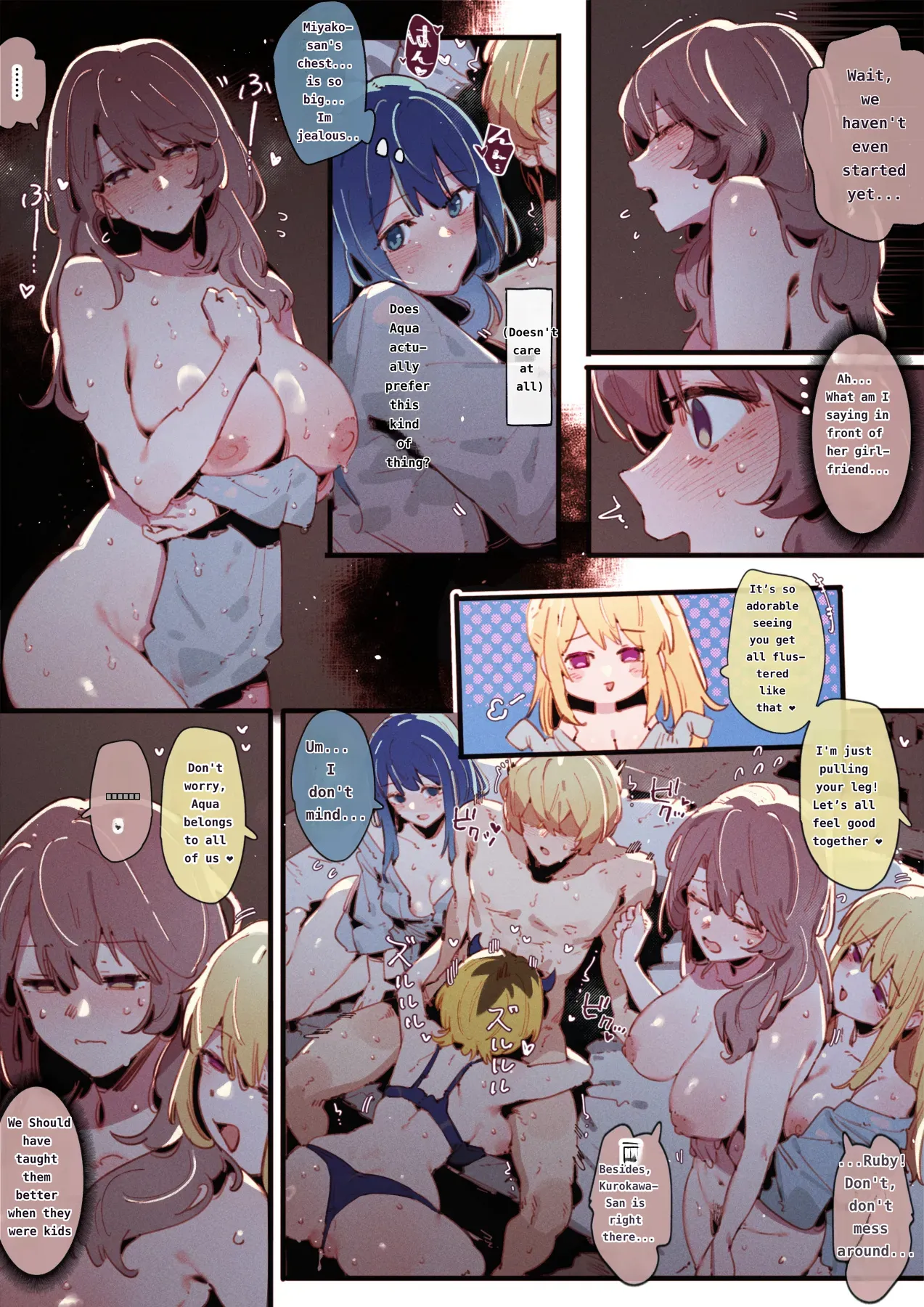 Oshi No Ko BEHIND THE STAGE #2 page 46
