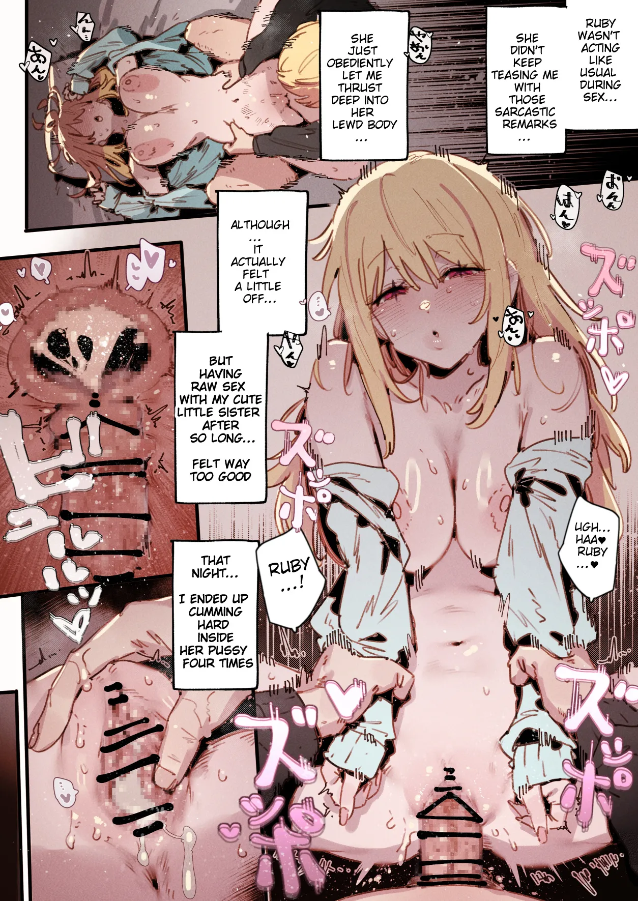 Oshi_S3 page 16
