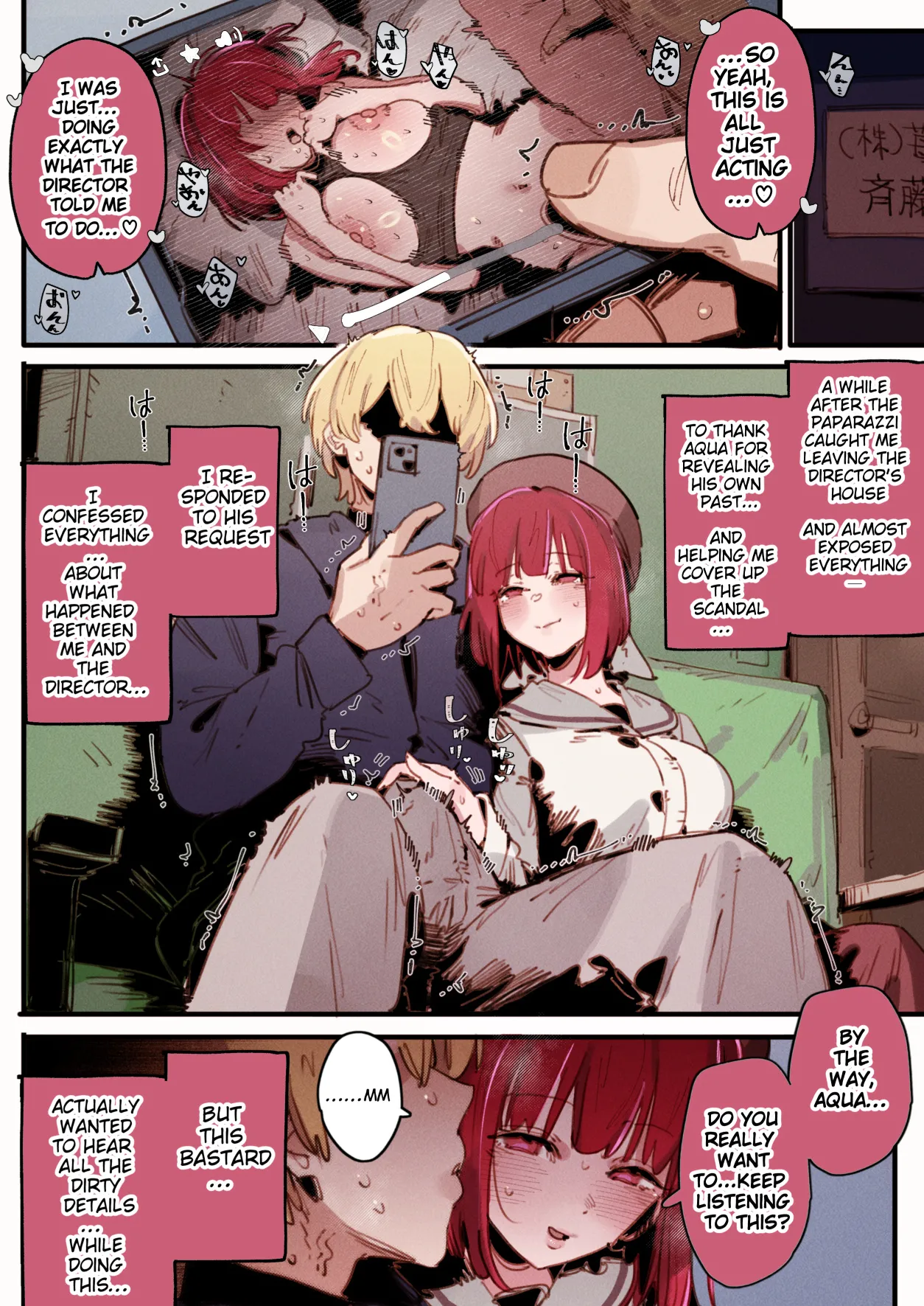 Oshi_S3 page 24