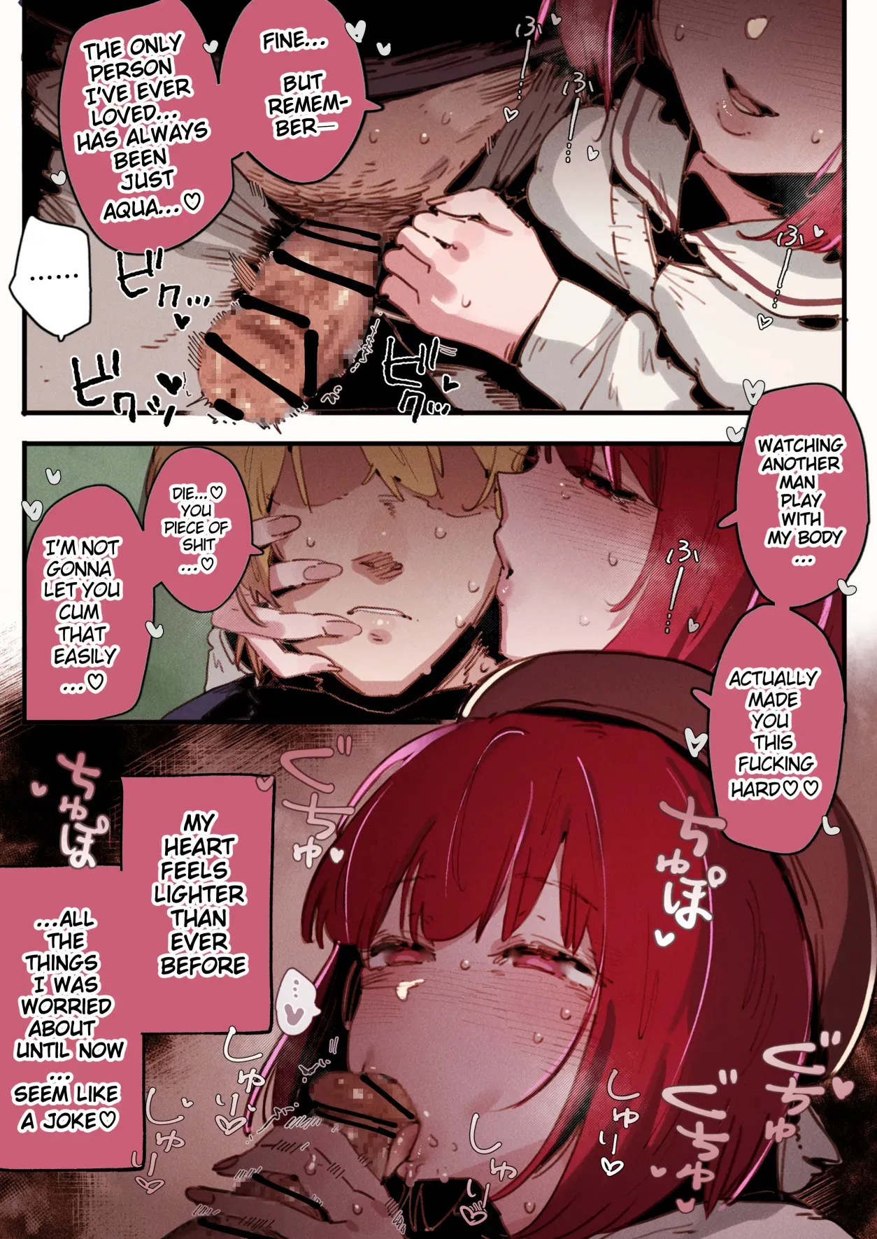 Oshi_S3 page 25