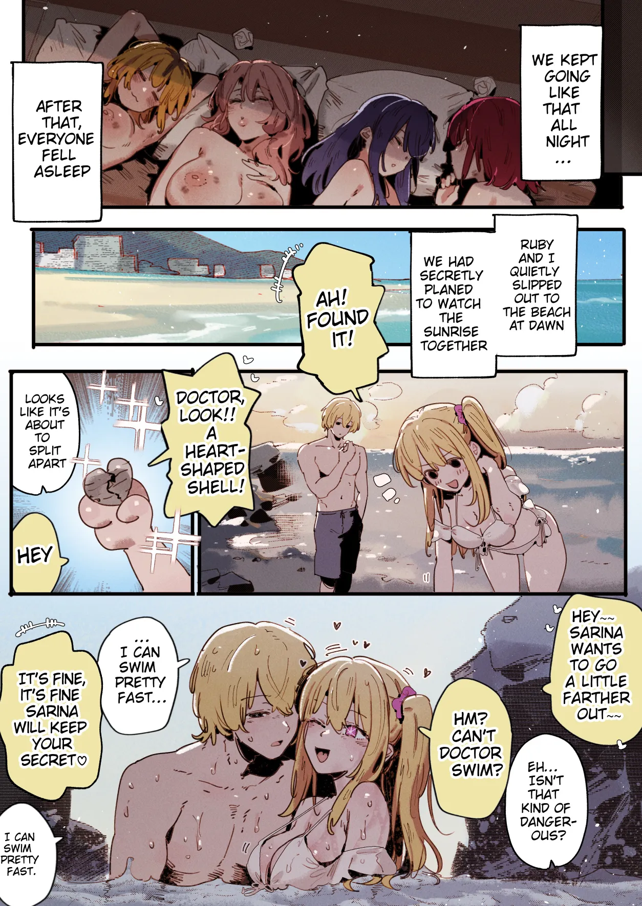 Oshi_S3 page 67