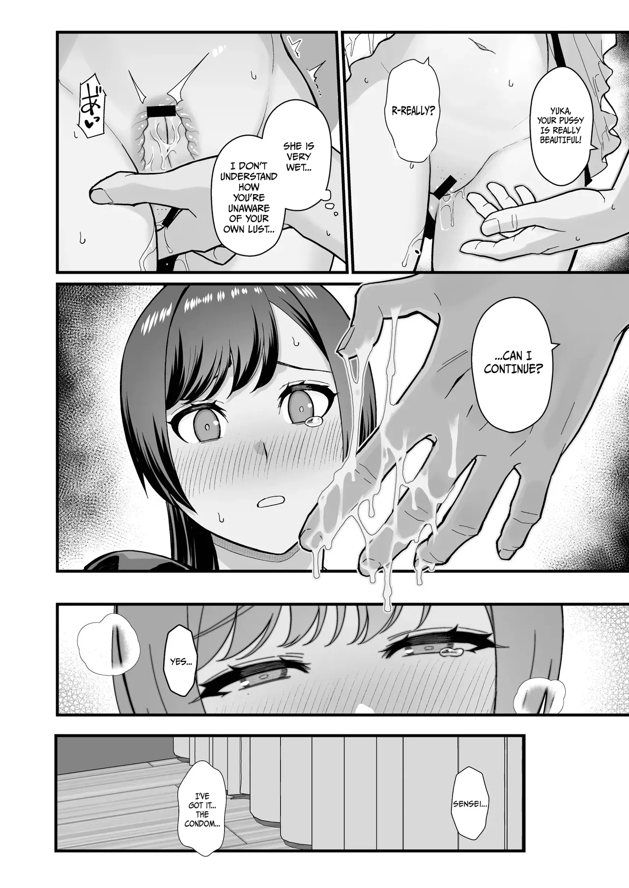 Oshiego ga Uchi ni Oshikonde Kita Hon - A Book About My Student Who Pushed Me Into My House page 23