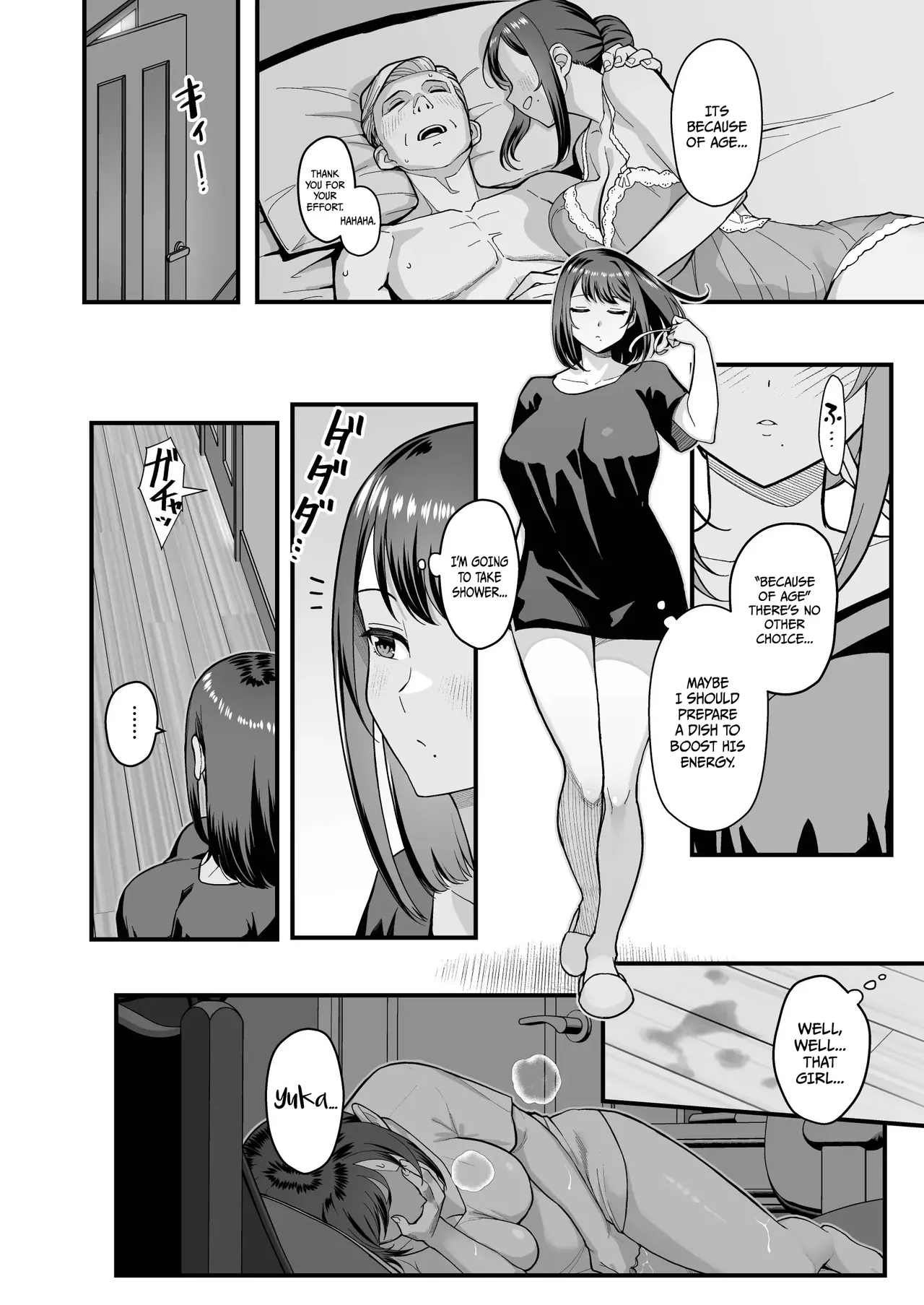 Oshiego ga Uchi ni Oshikonde Kita Hon - A Book About My Student Who Pushed Me Into My House page 3