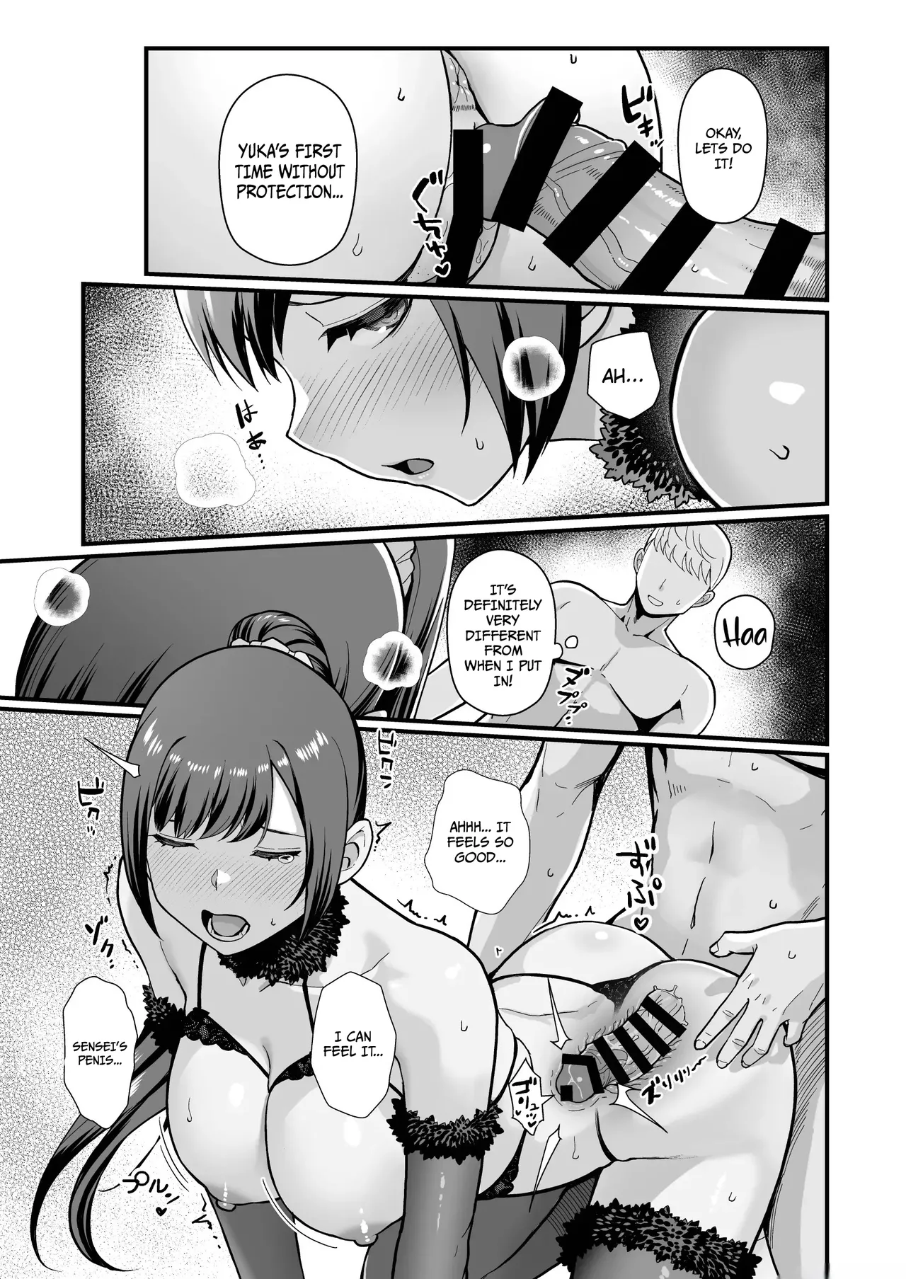 Oshiego ga Uchi ni Oshikonde Kita Hon - A Book About My Student Who Pushed Me Into My House page 38
