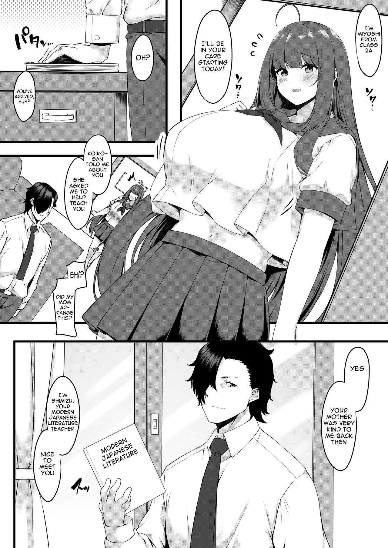Oshiego Maid no Renai Jijou - Maid Student Romantic relationship circumstance page 4