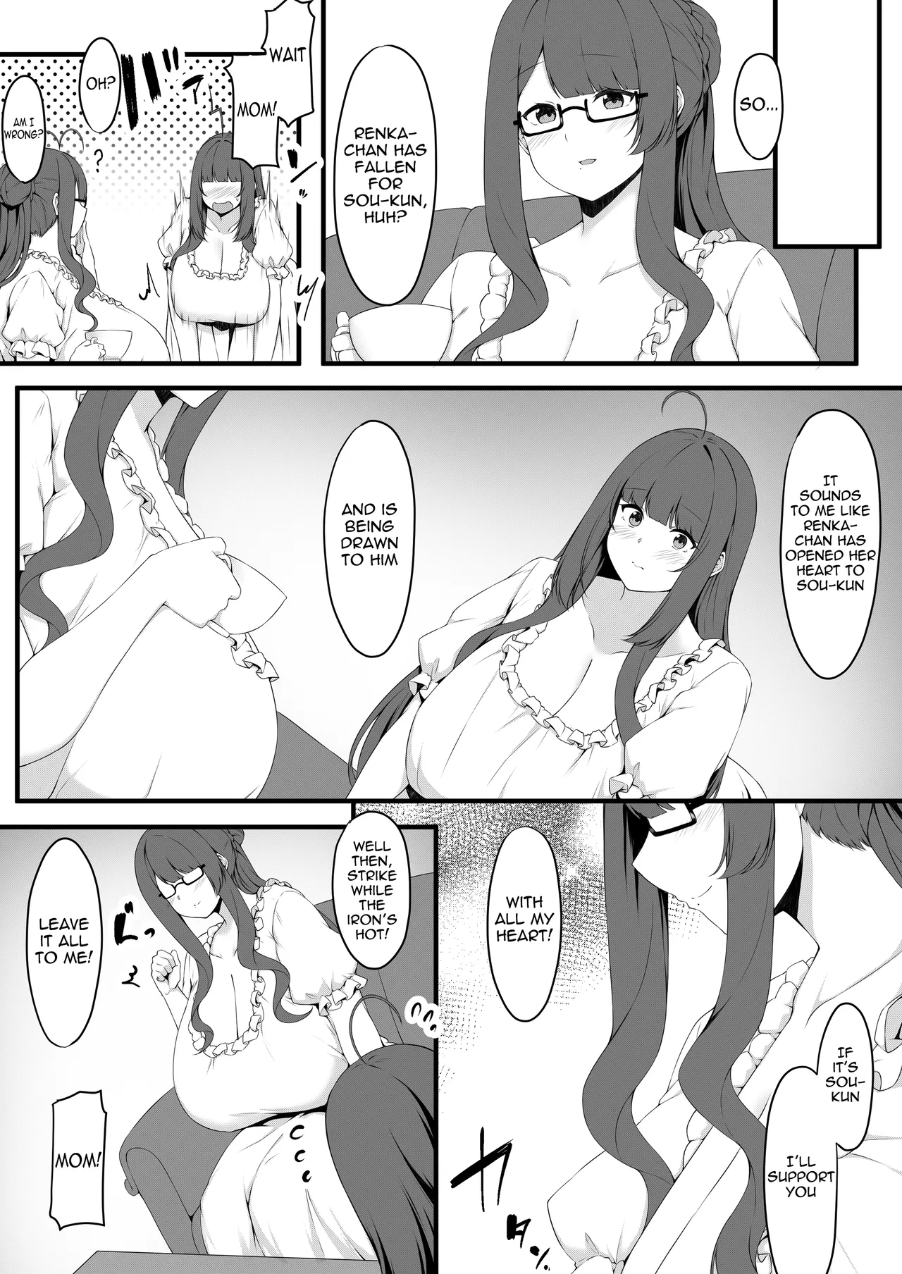 Oshiego Maid no Renai Jijou - Maid Student Romantic relationship circumstance page 8