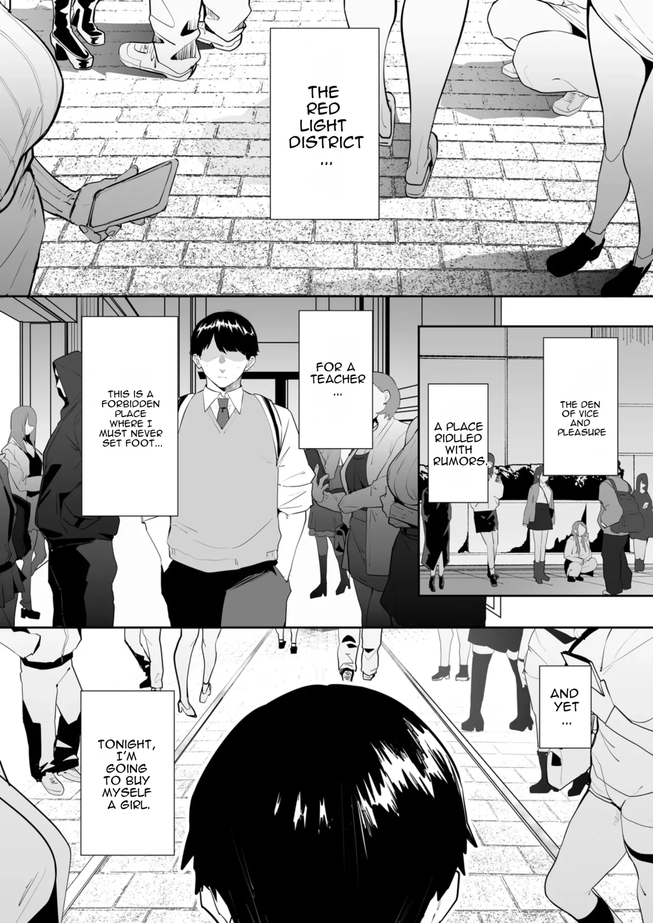 Oshiego no Gal o Kau page 2
