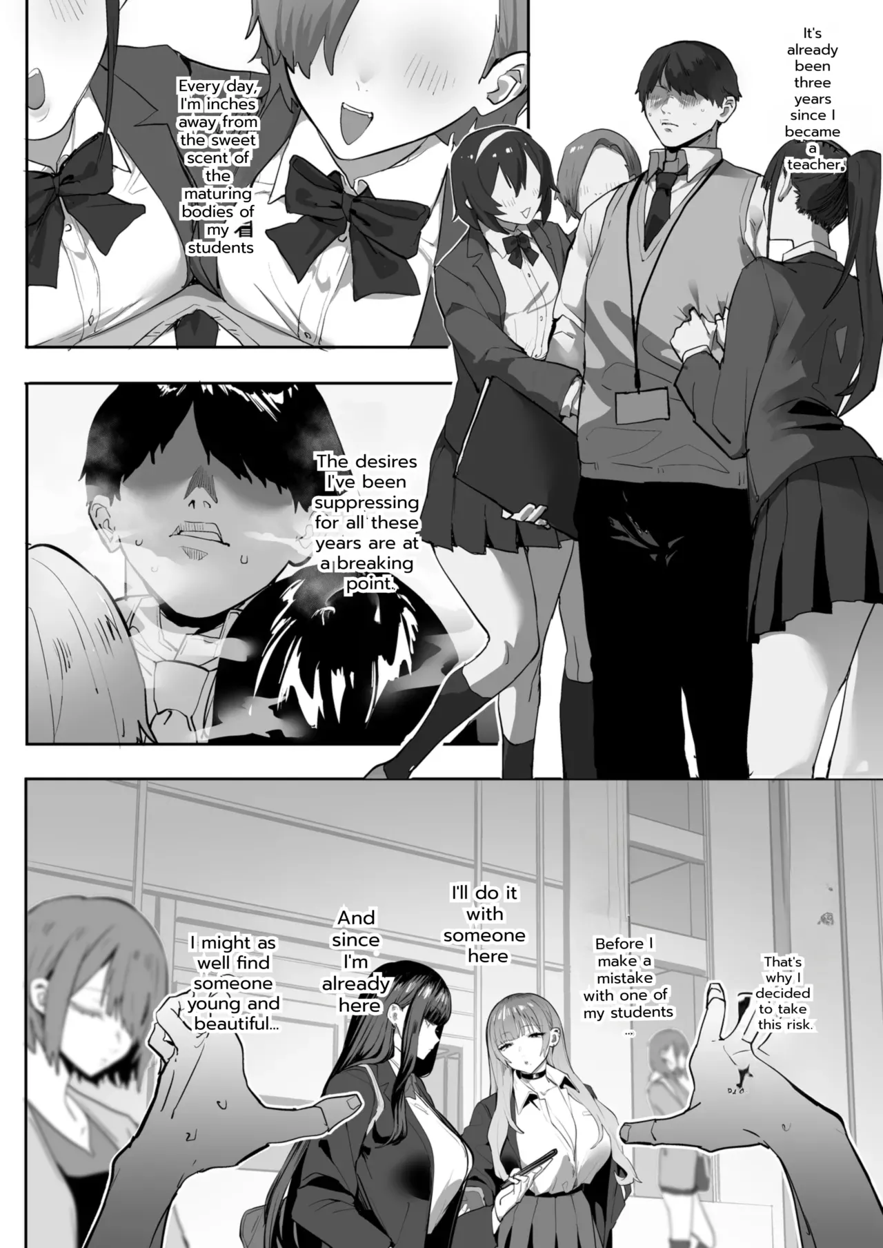Oshiego no Gal o Kau page 3