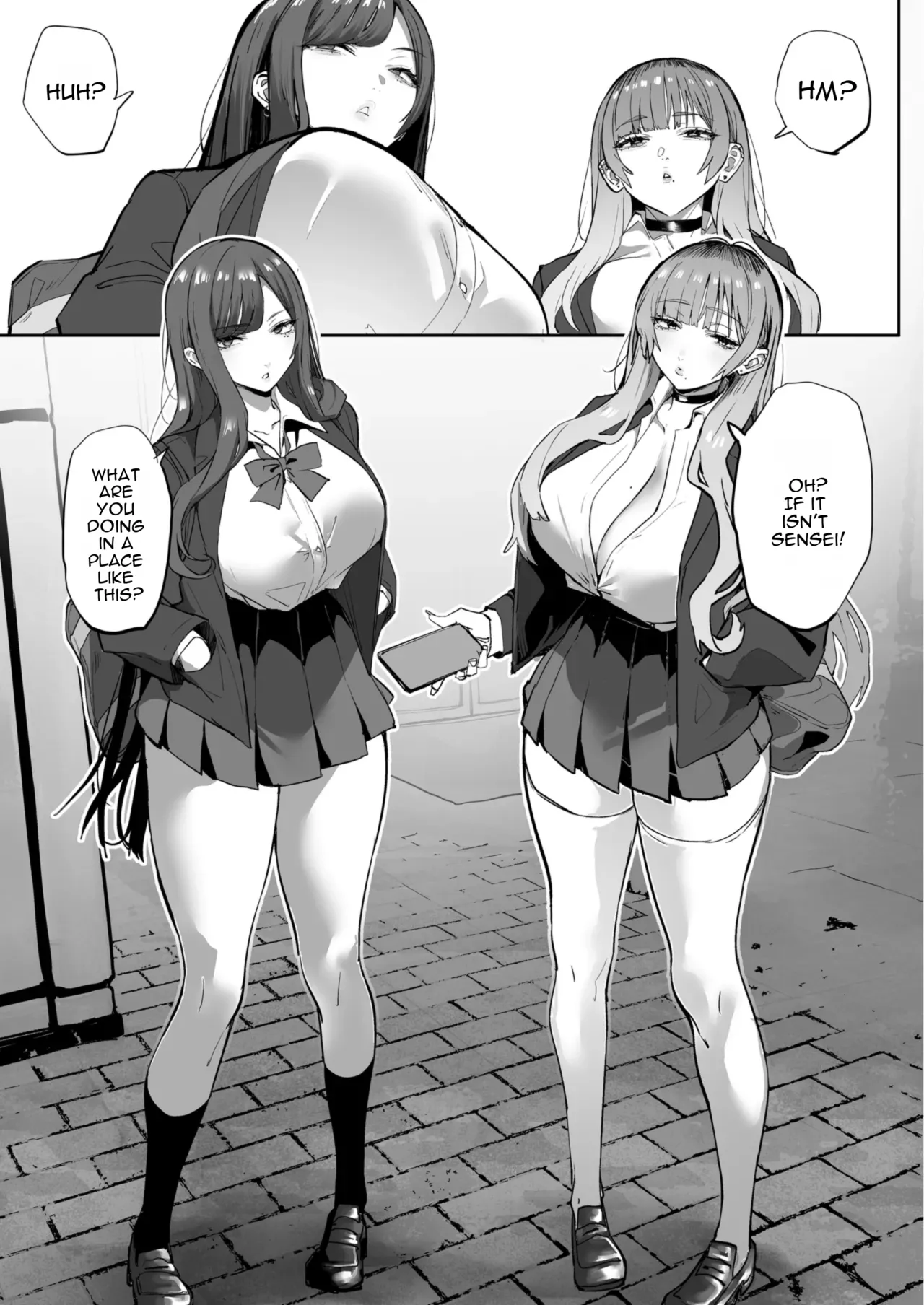 Oshiego no Gal o Kau page 4