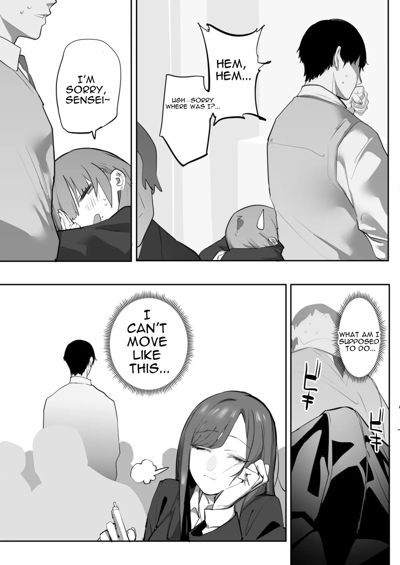 Oshiego no Gal o Kau page 44