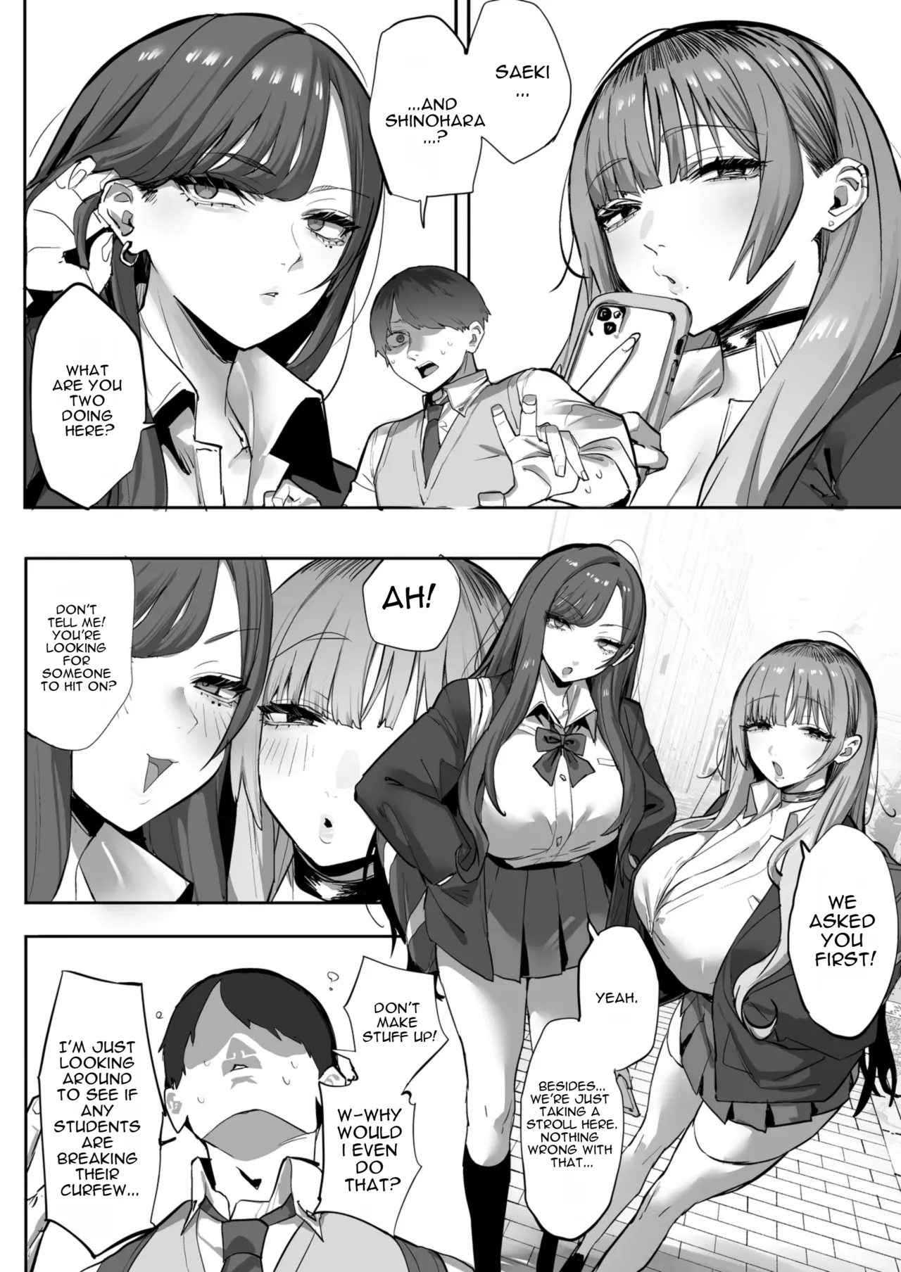 Oshiego no Gal o Kau page 5