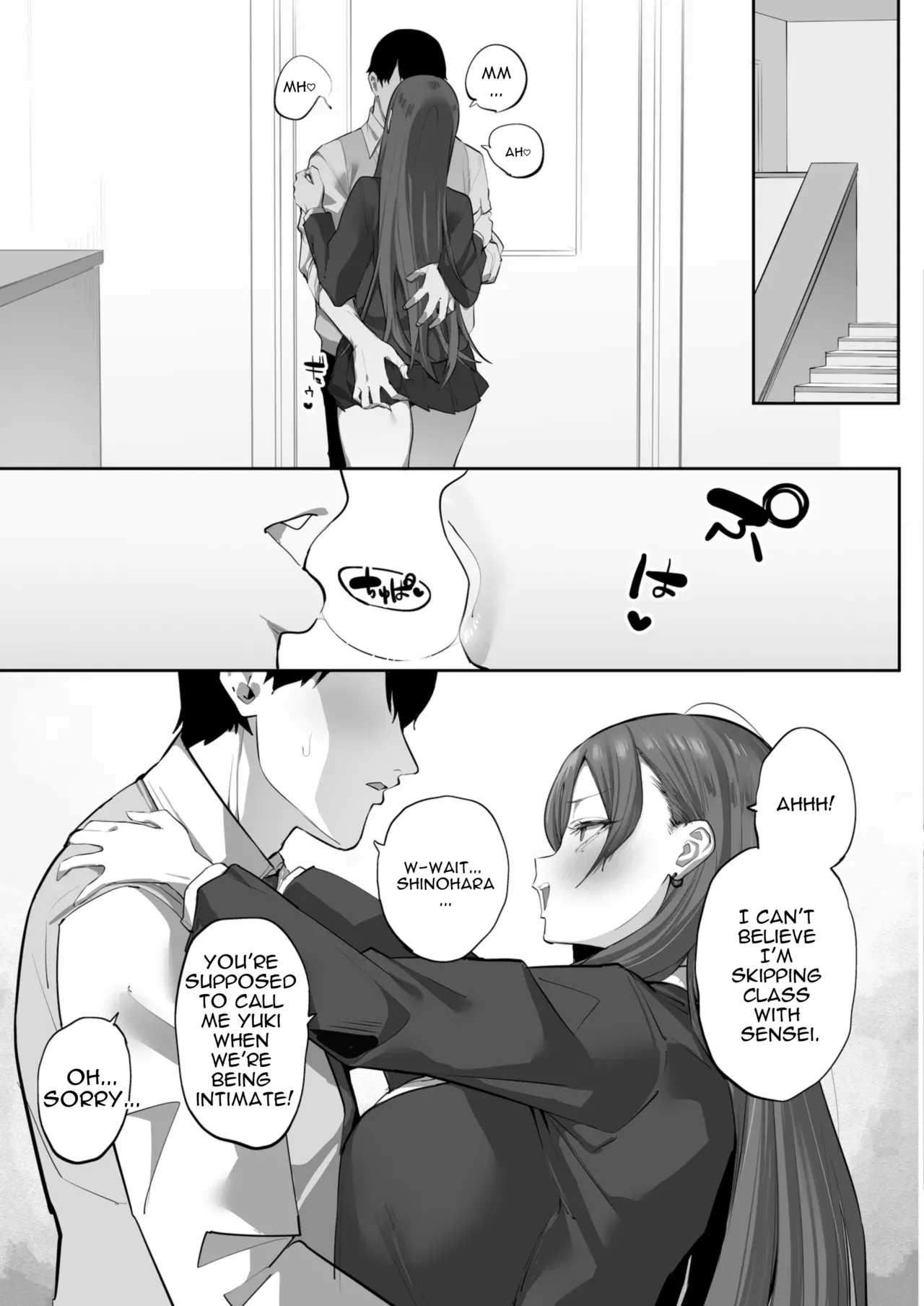 Oshiego no Gal o Kau page 54
