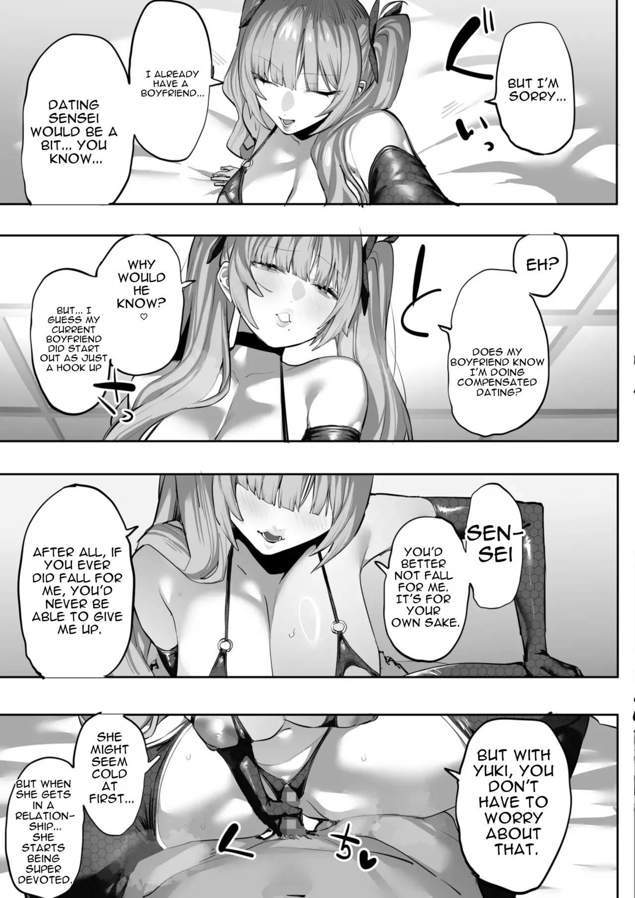 Oshiego no Gal o Kau page 76