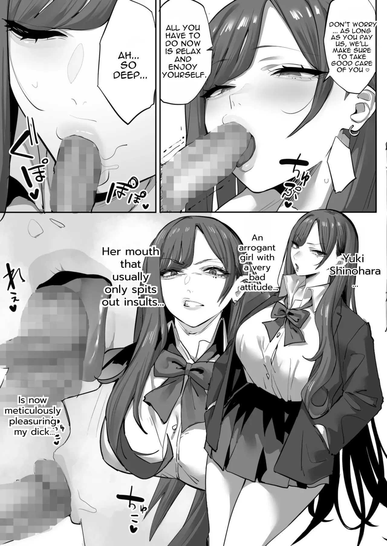 Oshiego no Gal o Kau page 8