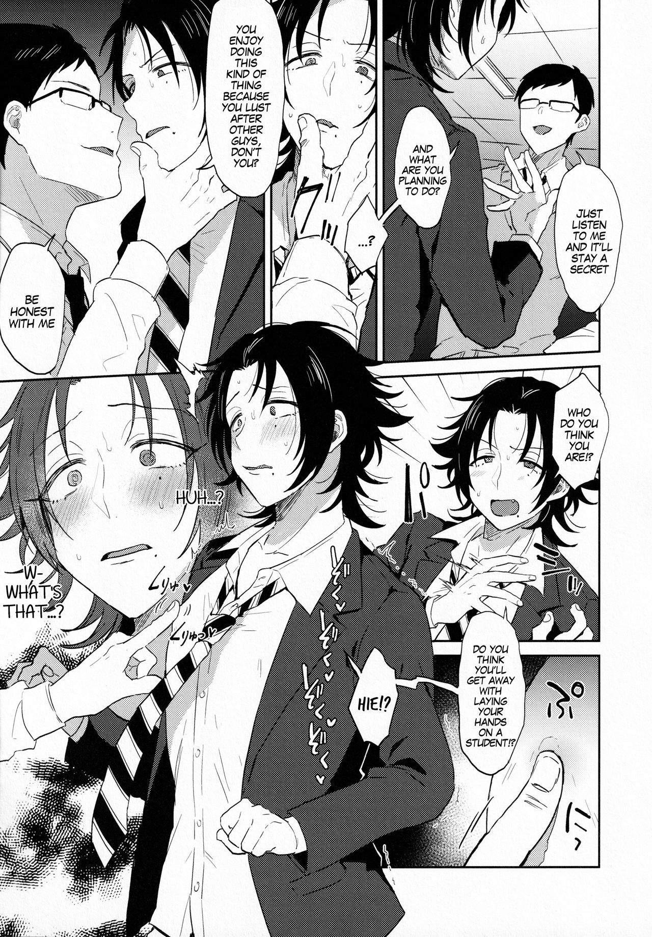 Oshiego Yamada o Kyouhaku Mesu Ochi Sex page 10