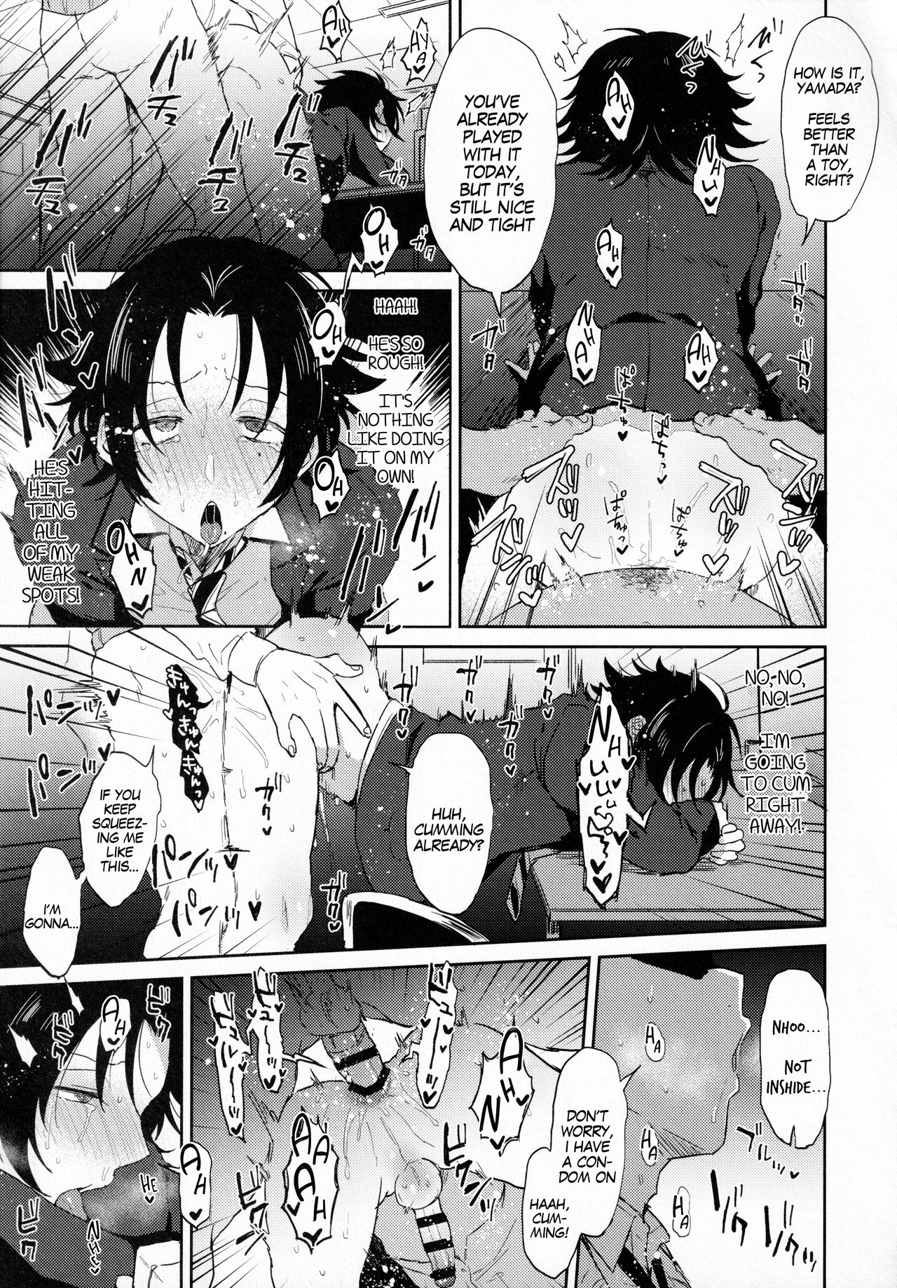 Oshiego Yamada o Kyouhaku Mesu Ochi Sex page 14